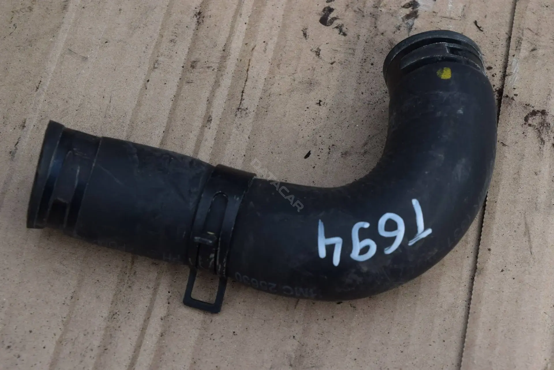 Патрубок интеркулера HMC25630