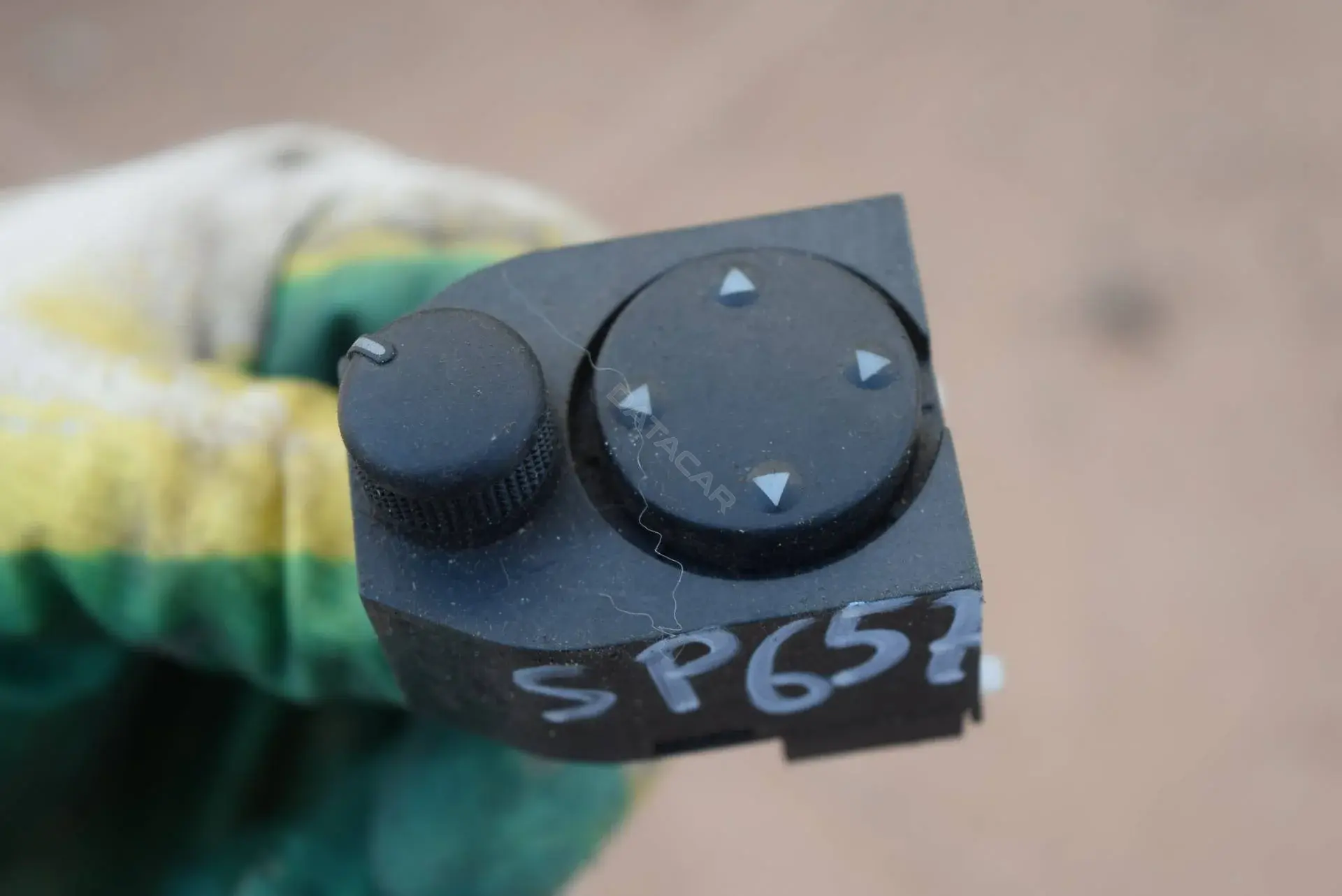 Джойстик регулировки зеркал 8D0959565A