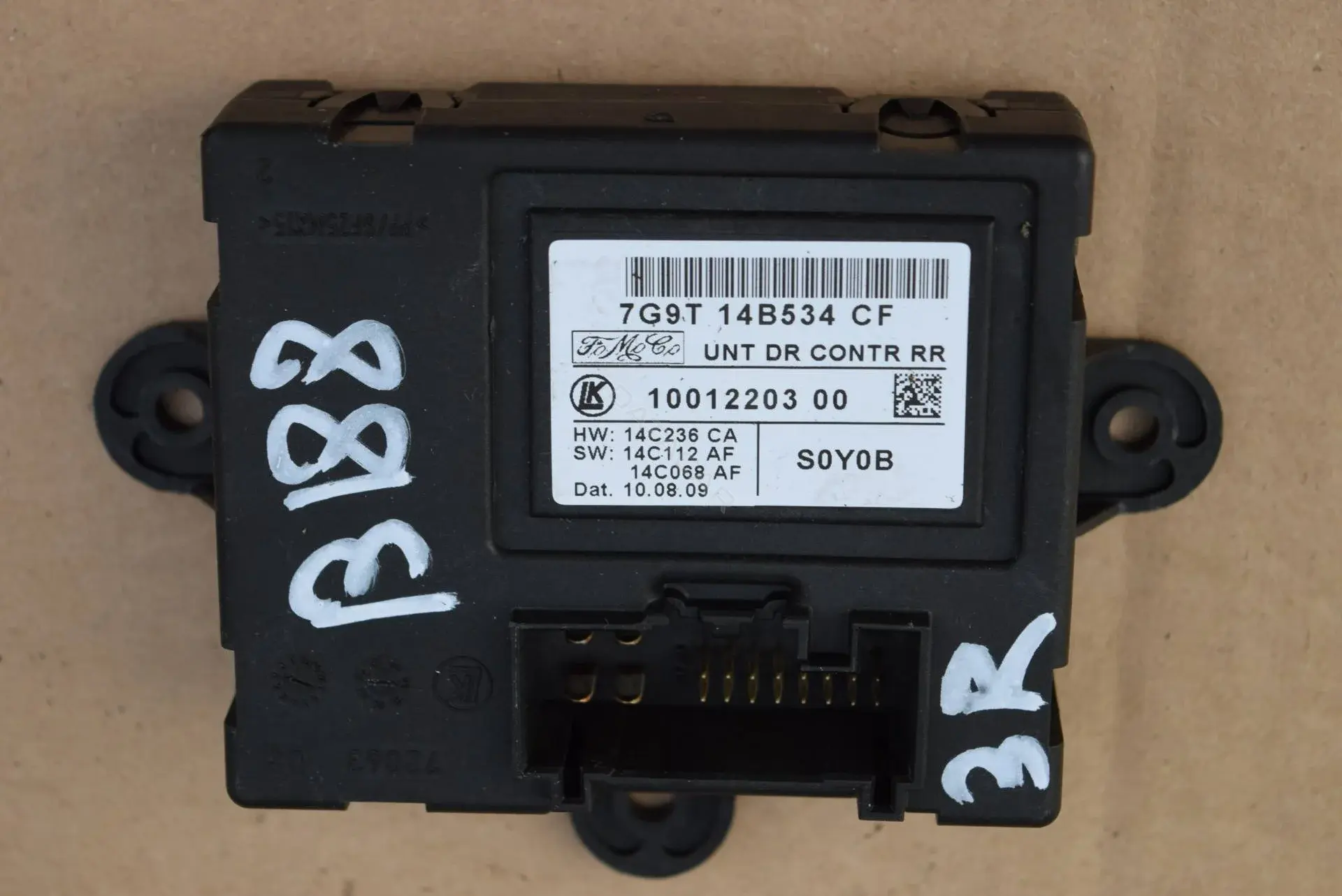Блок комфорта 7G9T14B534CF