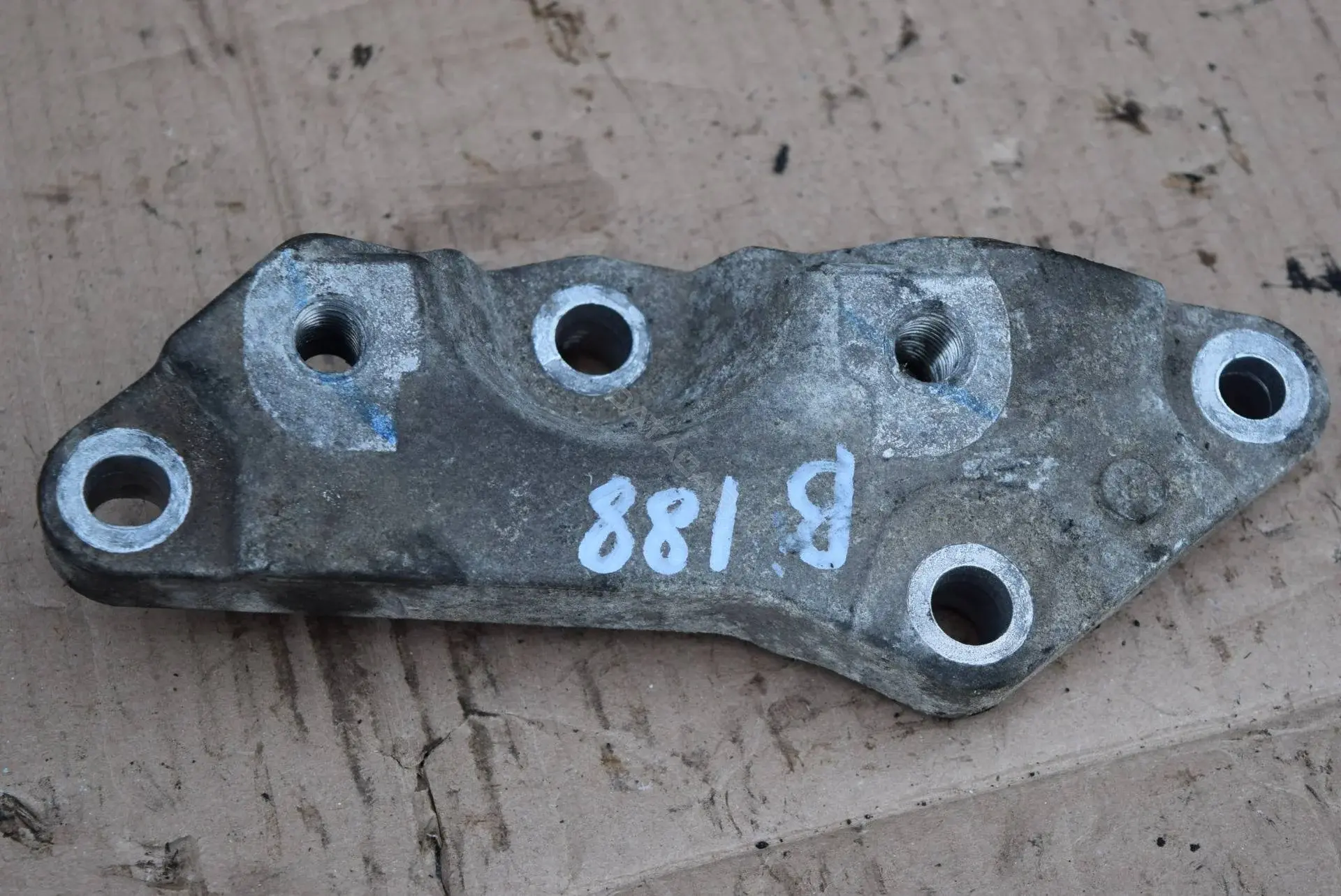 Кронштейн КПП 6G927M125FB