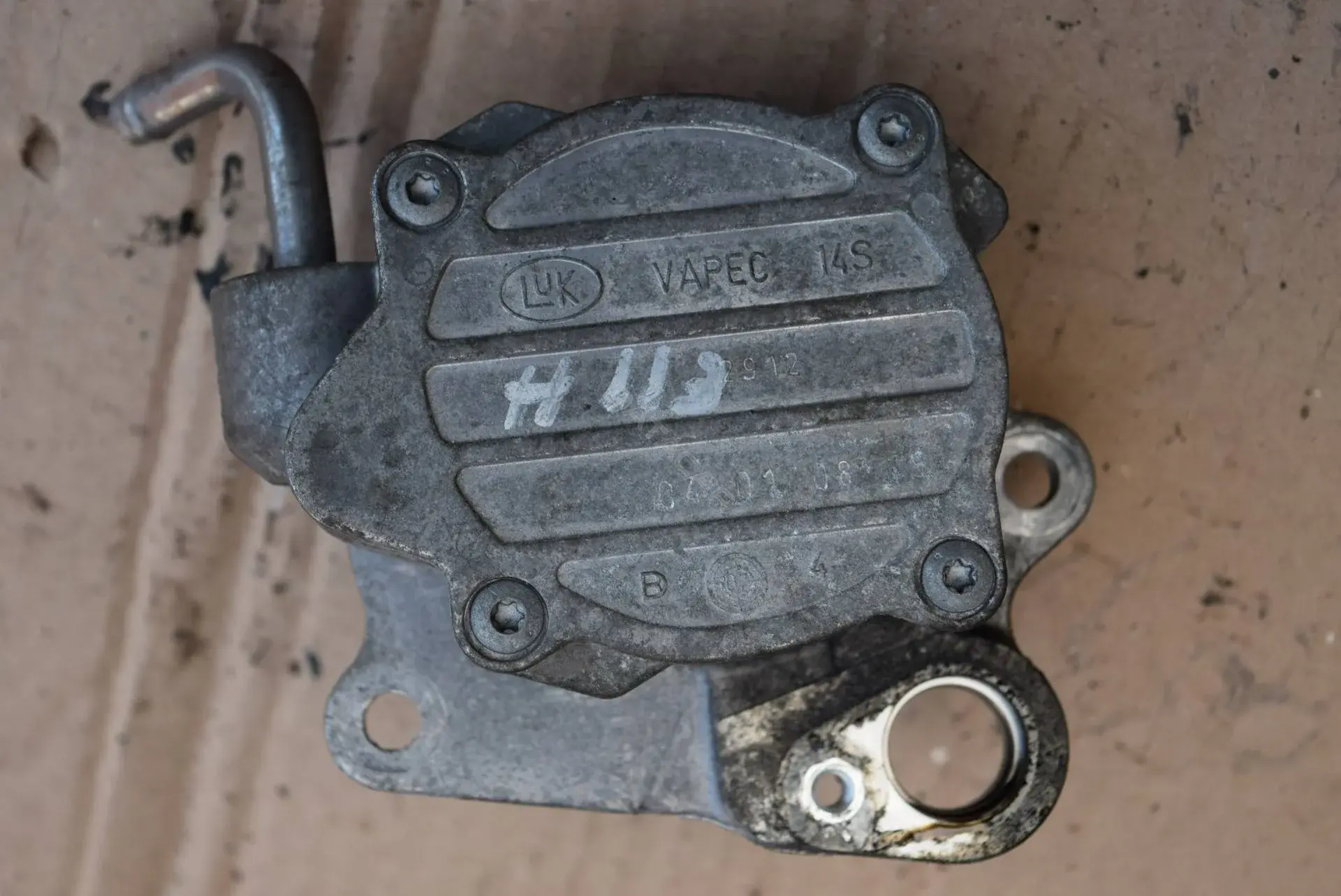 Вакуумный насос VAPEC14S