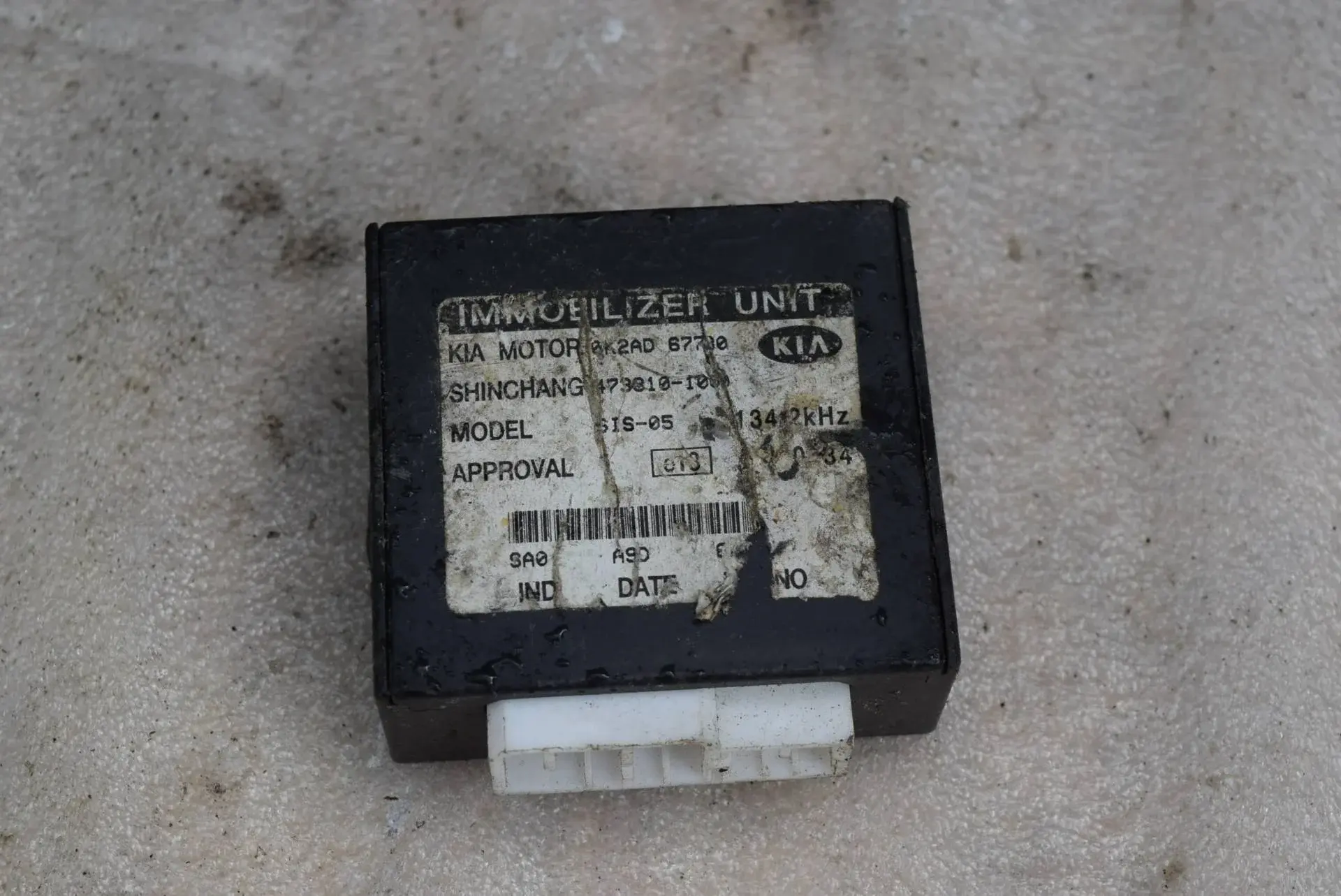 Иммобилайзер 0K2AD67780