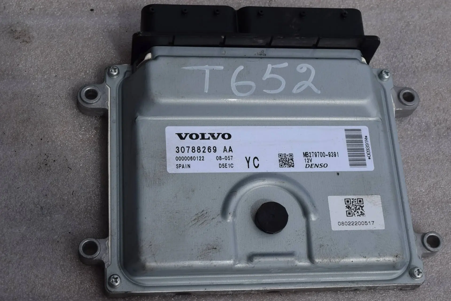 Блок управления двигателем 30788269AA, MB2797009391