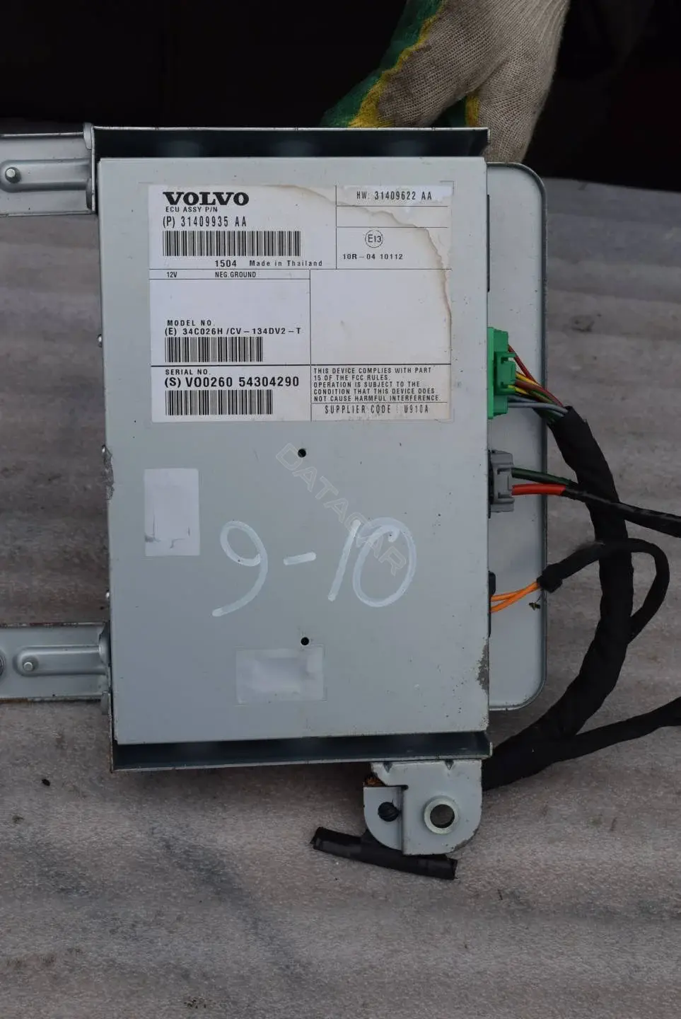 Усилитель музыкальный 31409935AA, P31409935AA