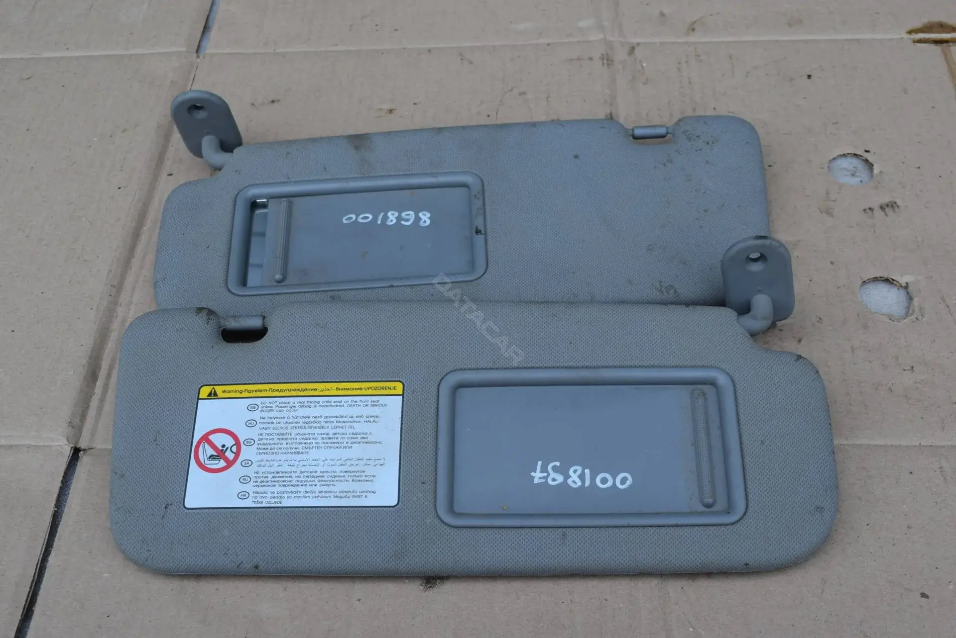 Козырек солнцезащитный G1-243-2-1