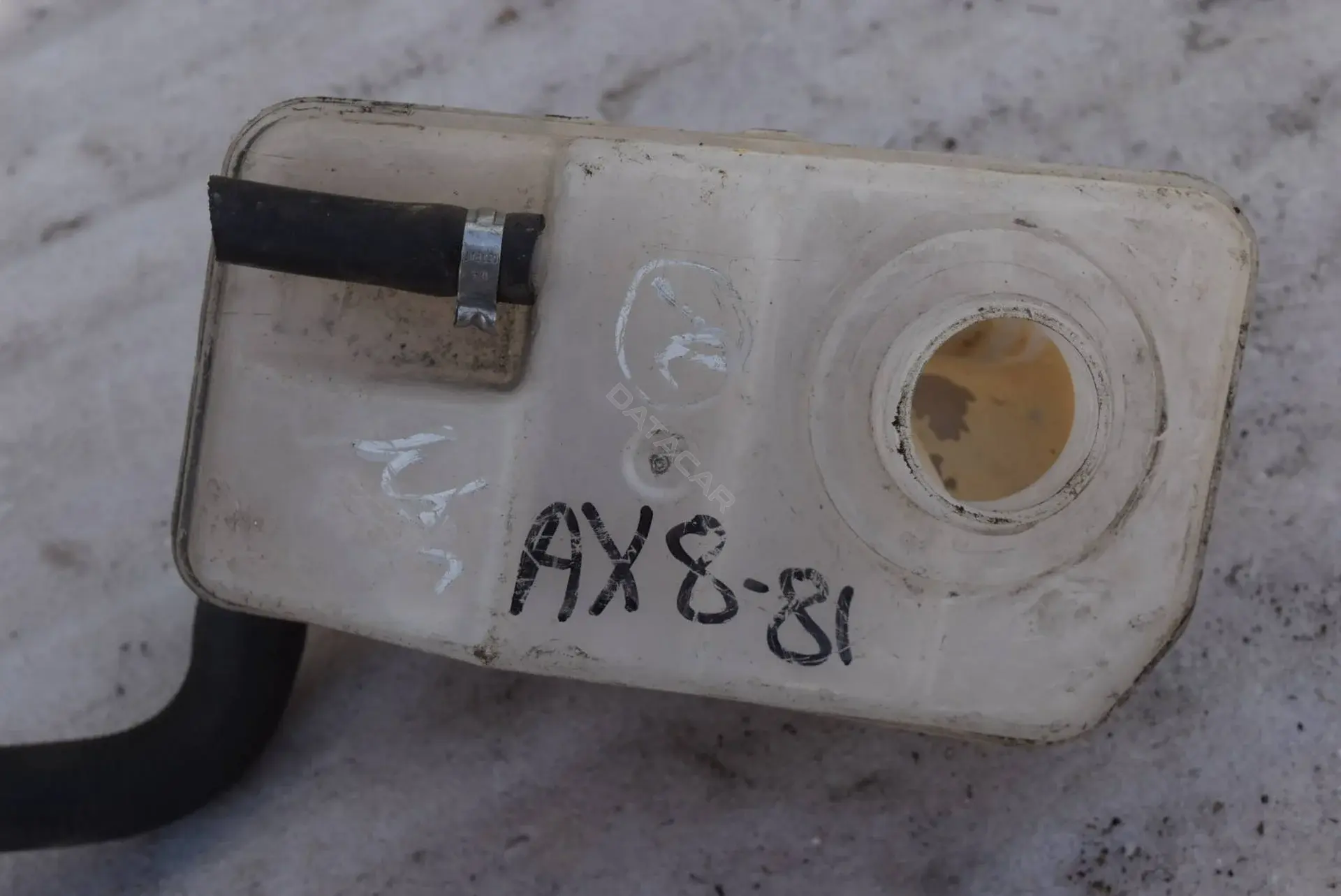 Расширительный бачок AX8-19-1