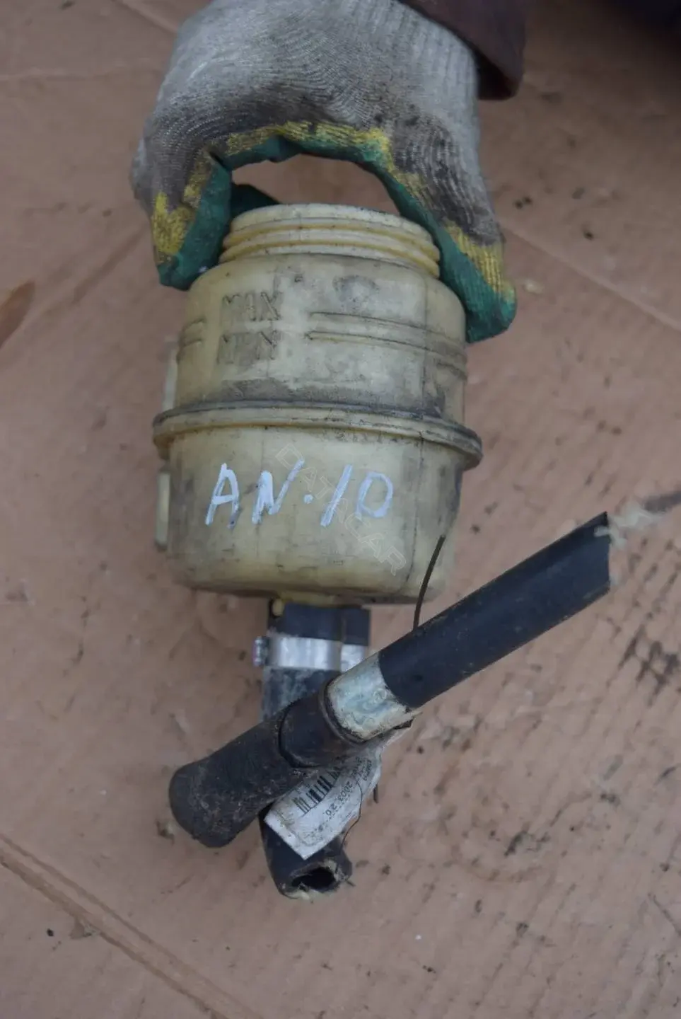 Бачок гидроусилителя AN10-184-1