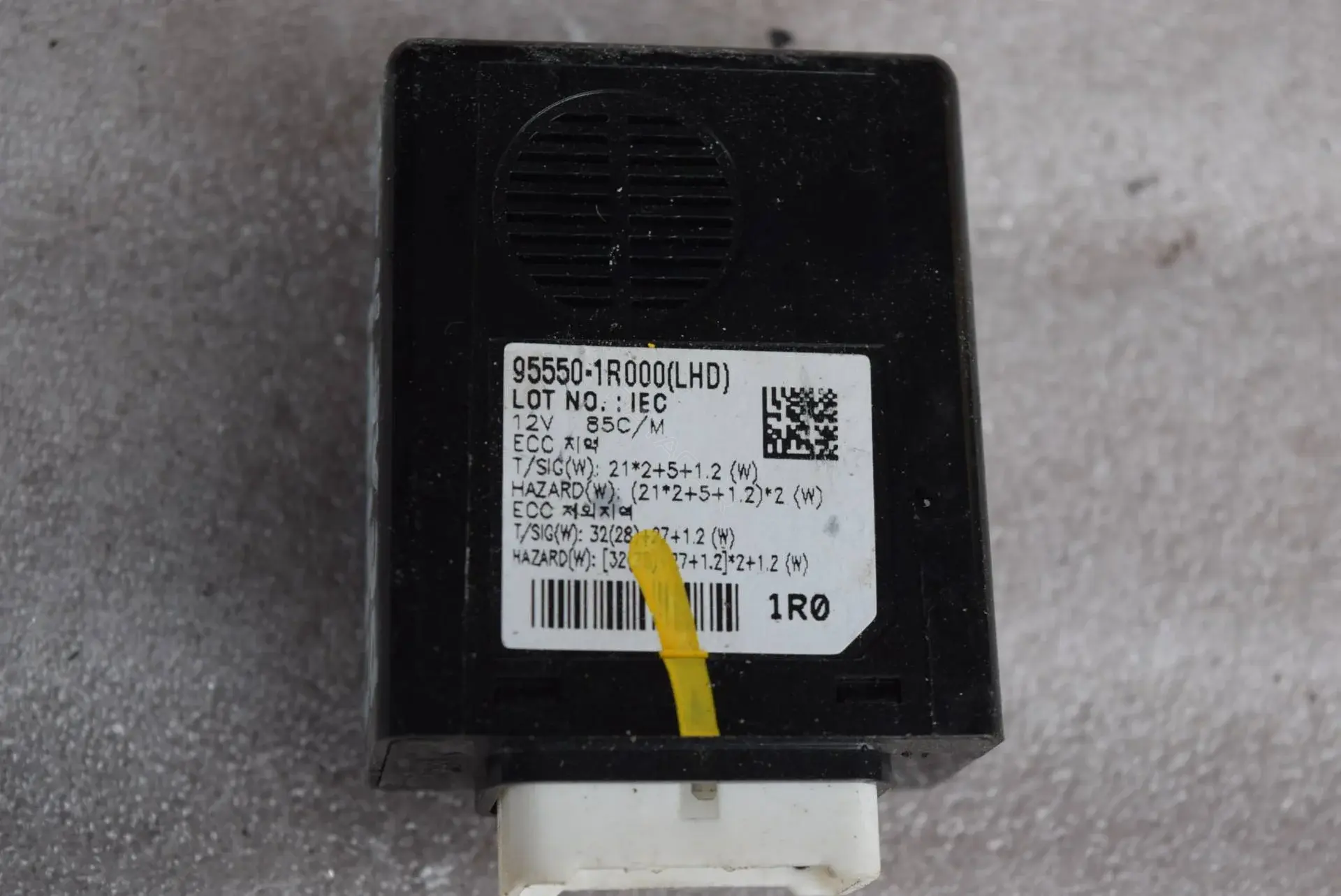Реле поворотов 955501R000