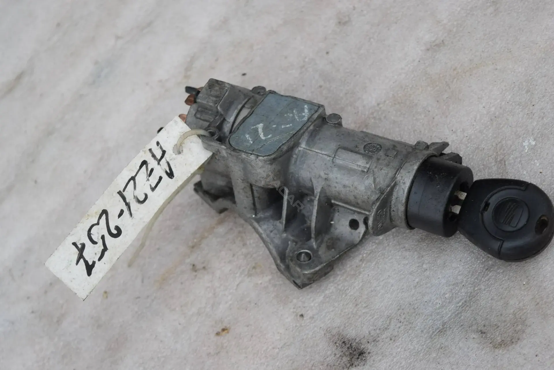 Замок зажигания 4B0905851C