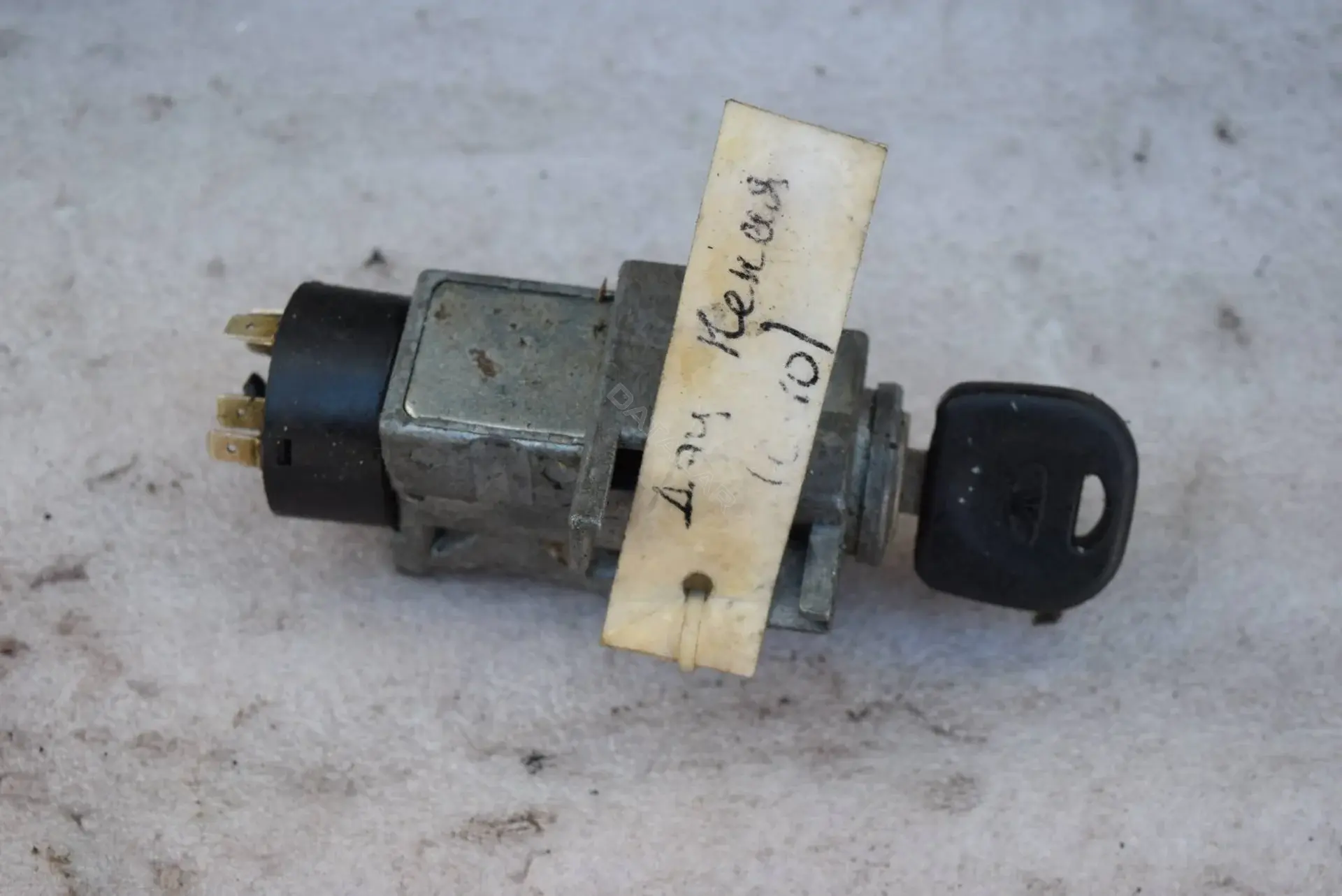 Замок зажигания 7848651, PN57