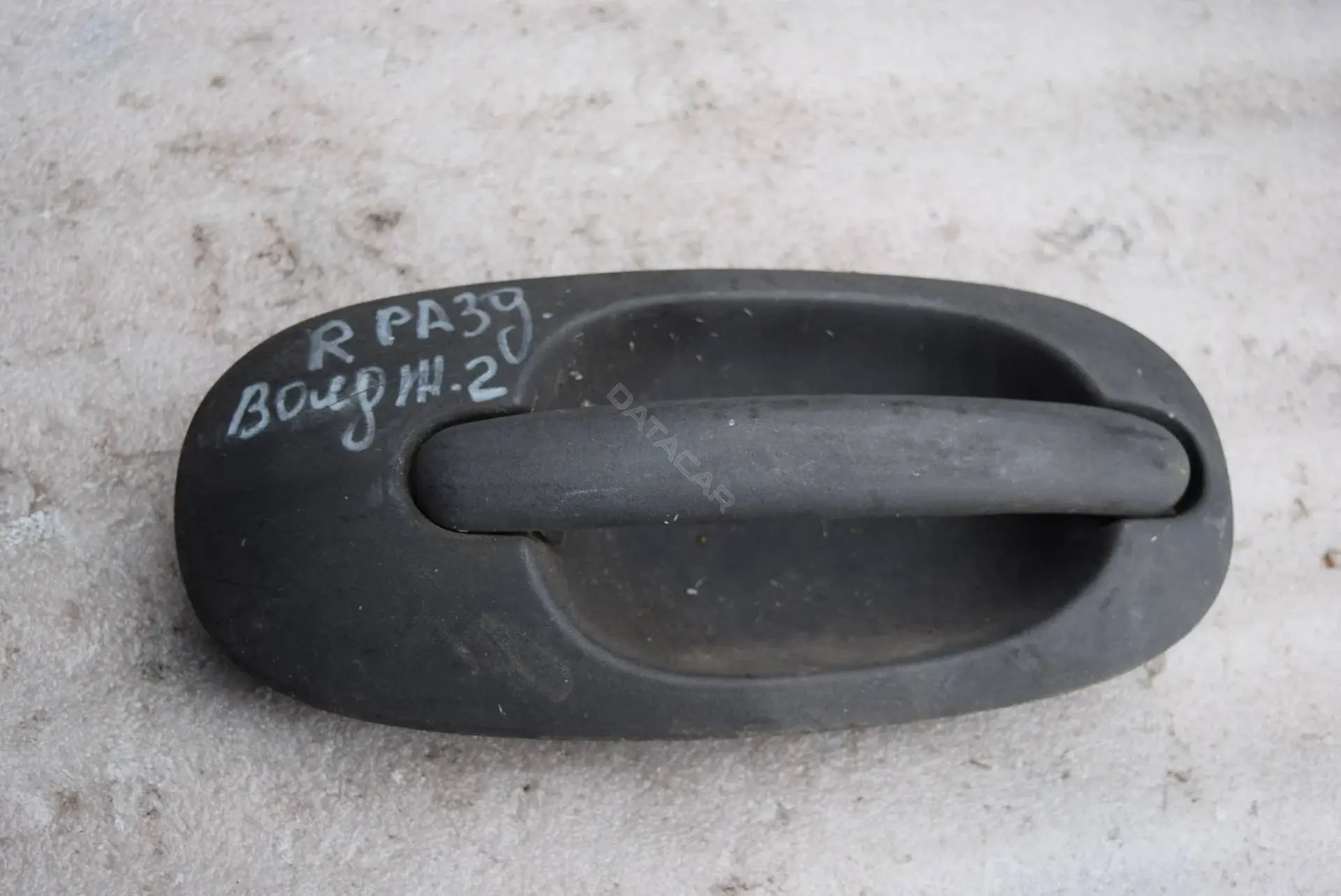 Ручка двери SR6736GR