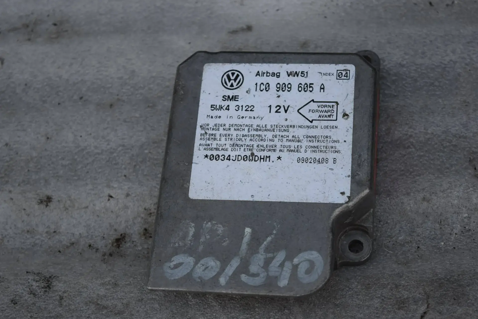 Блок управления подушками безопасности 1C0909605A, 5WK43122