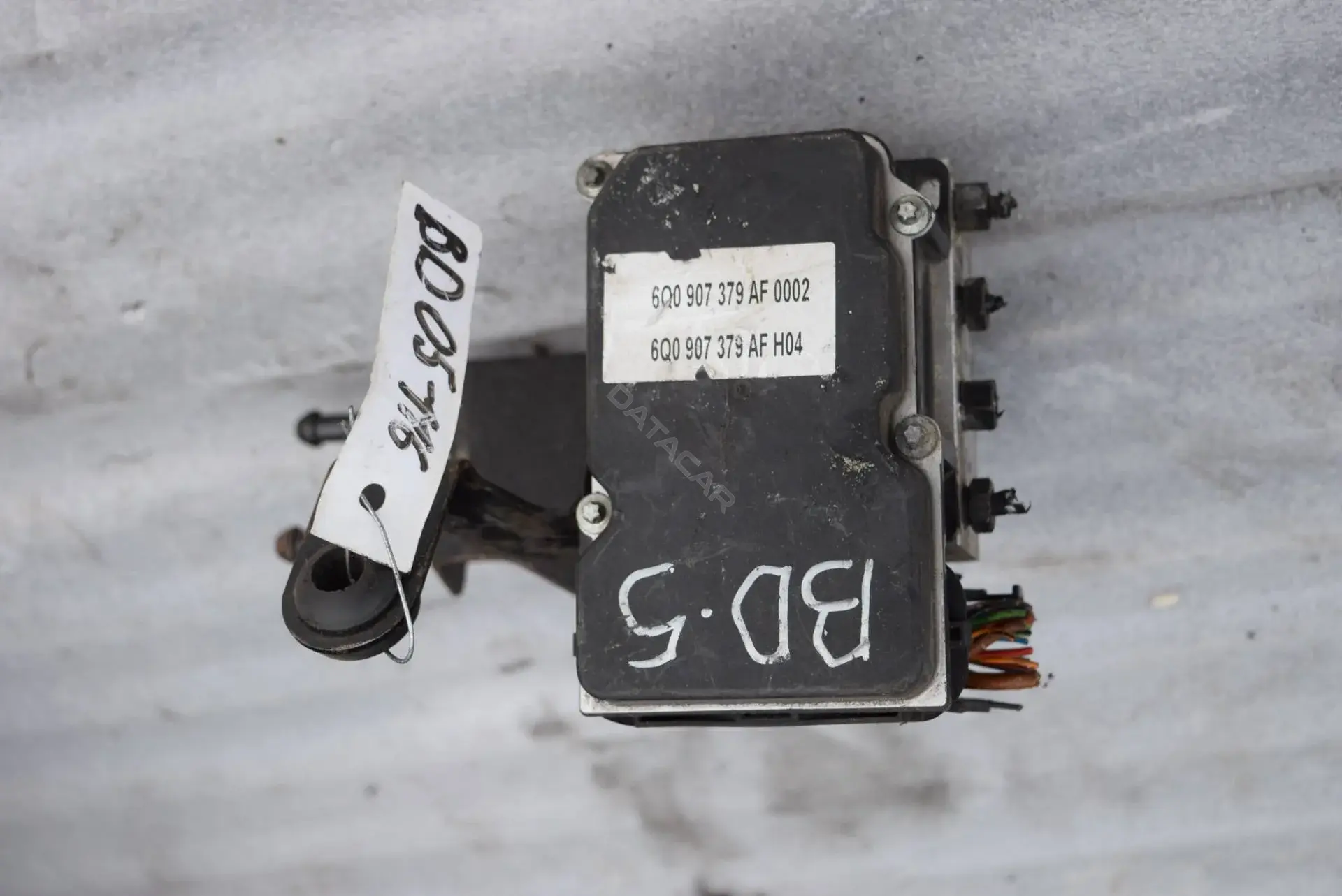 Блок управления АБС 02652231712, 6Q0907379AF