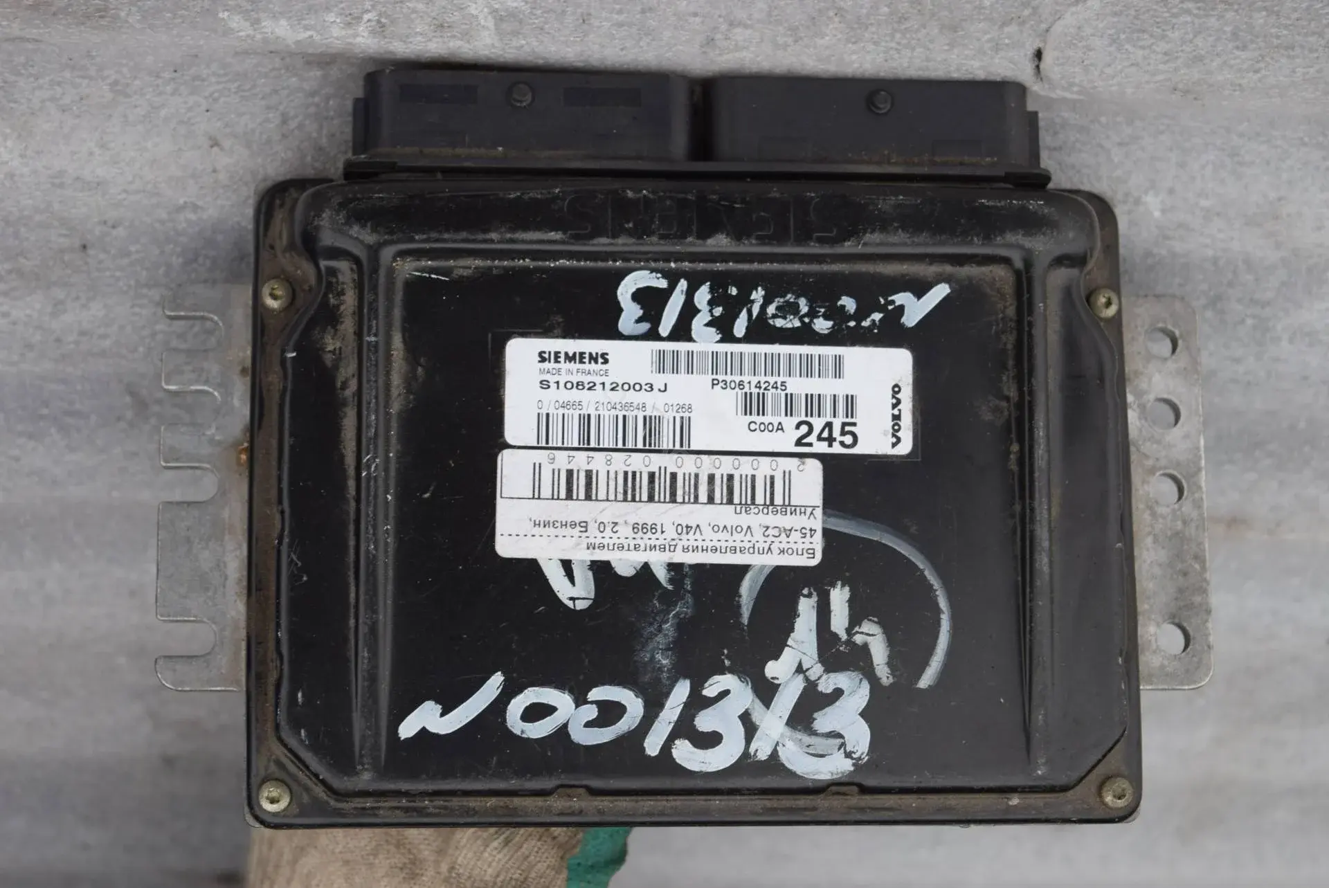 Блок управления двигателем P30614245, S108212003J