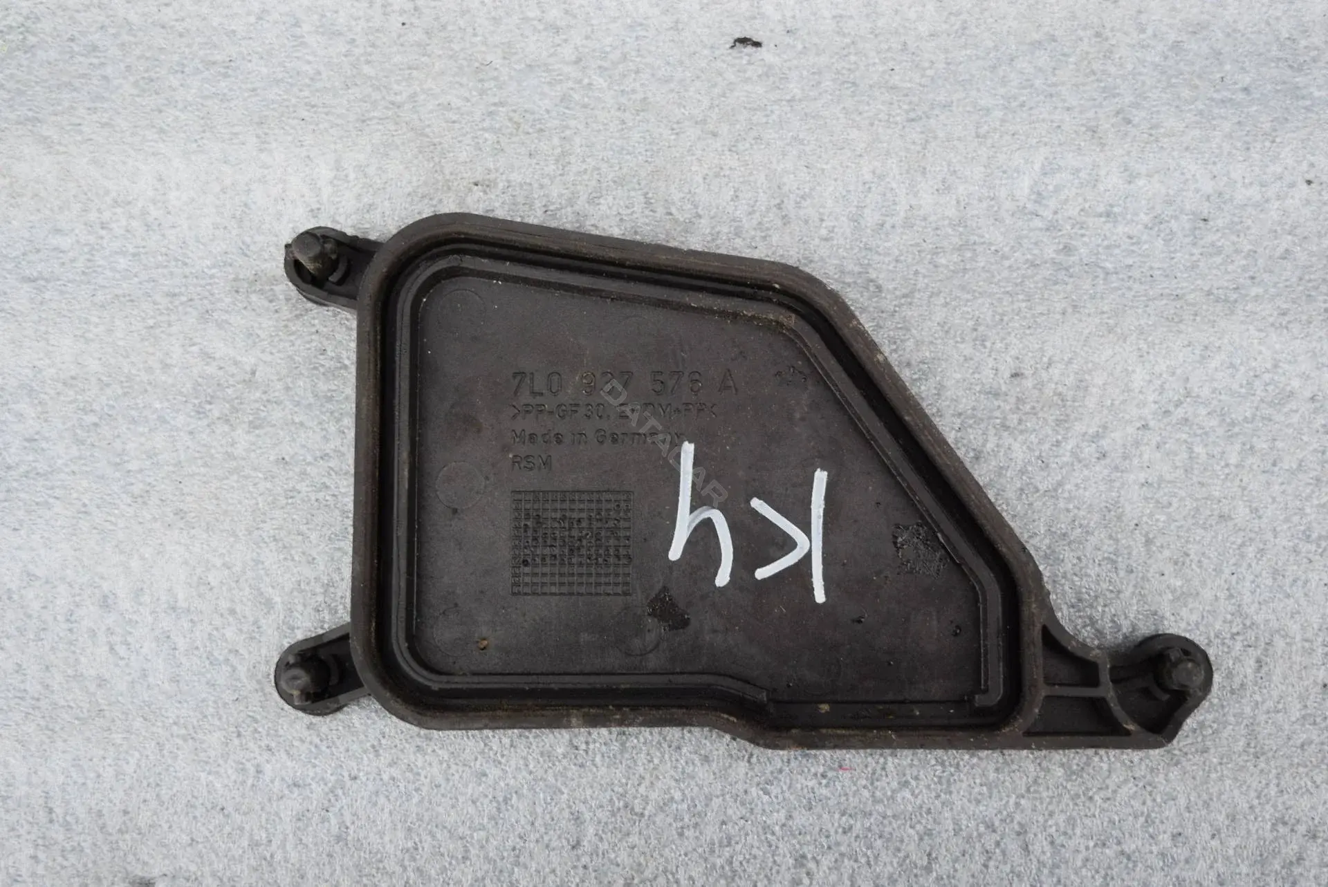 Крышка блока предохранителей 7L0937576A