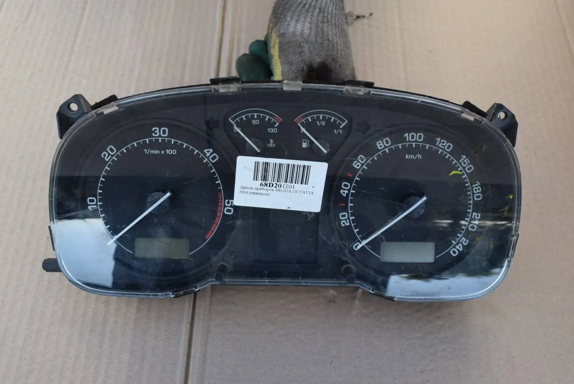 Панель приборов 1U0920811J