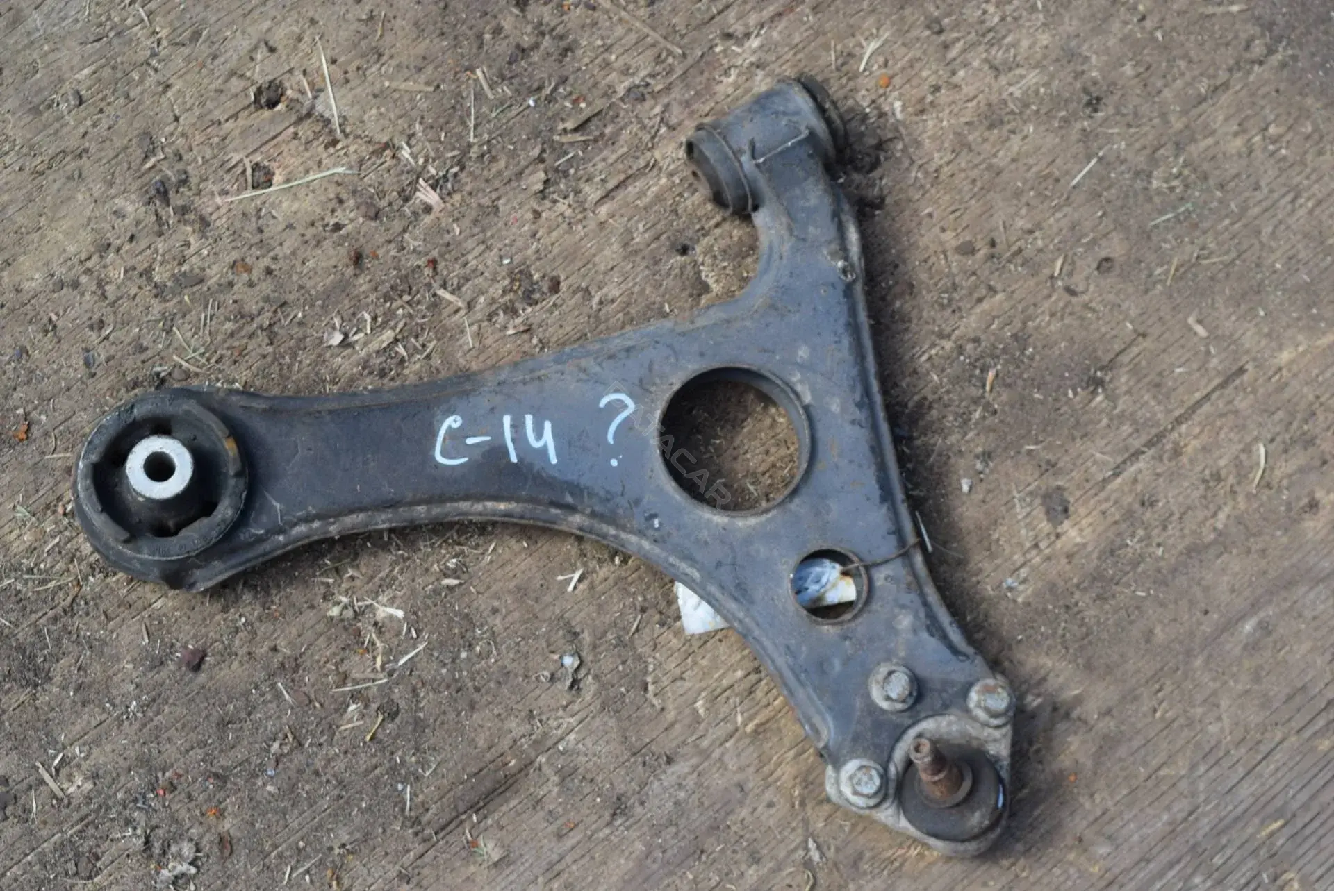 Рычаги C14