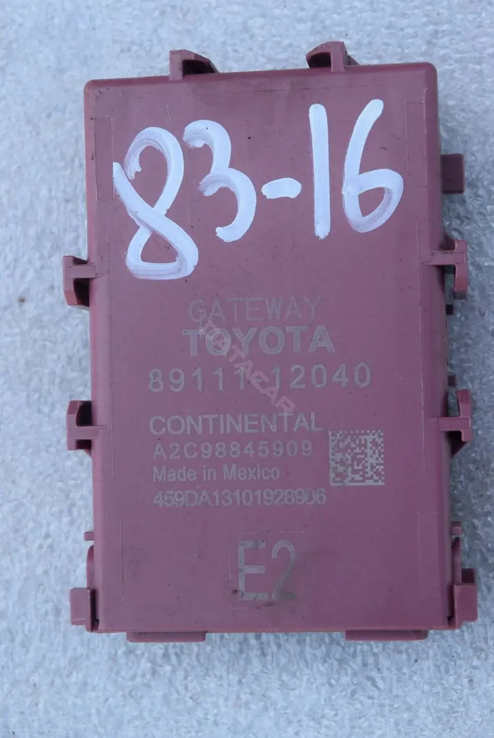 Диагностический интерфейс 8911112040