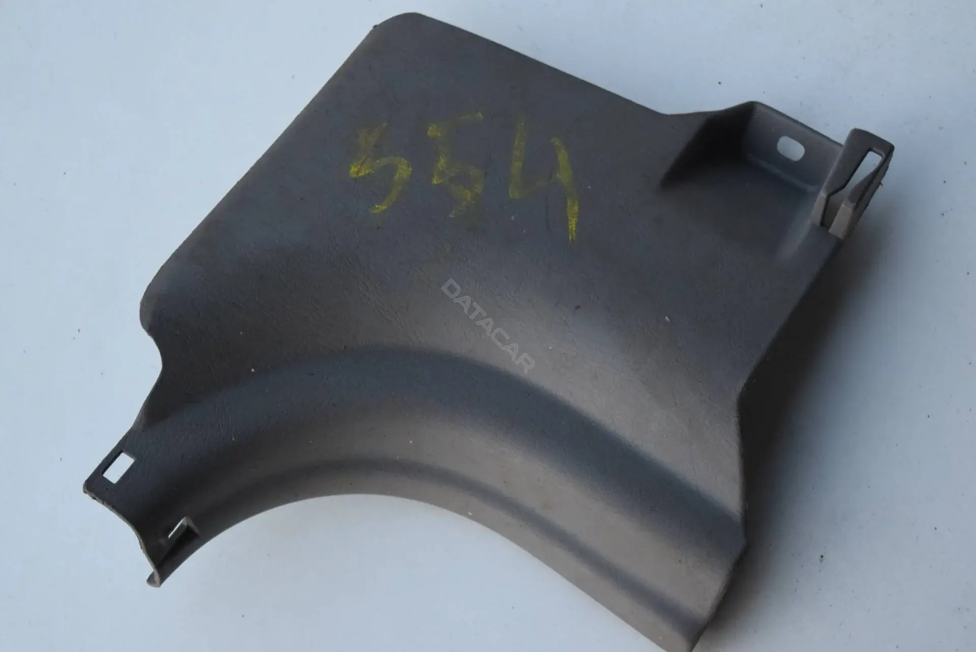 Пластик салона 62101AA020
