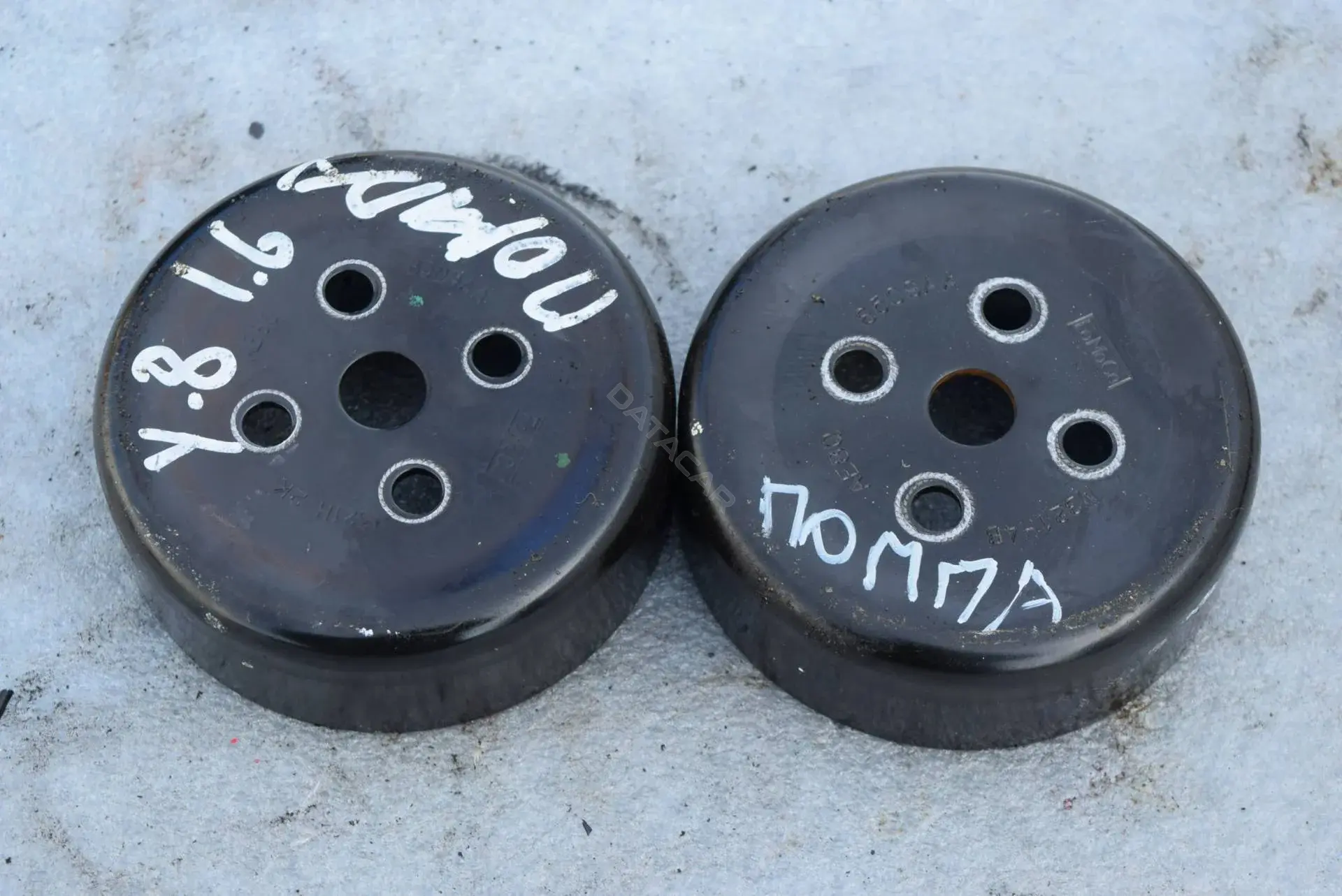 Шкив помпы AE8Q8509AA