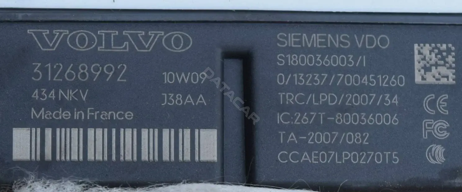 Блок центрального замка 31268992