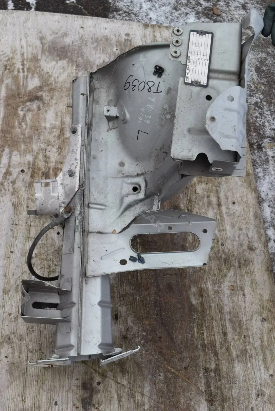 Лонжерон T8039-12-1