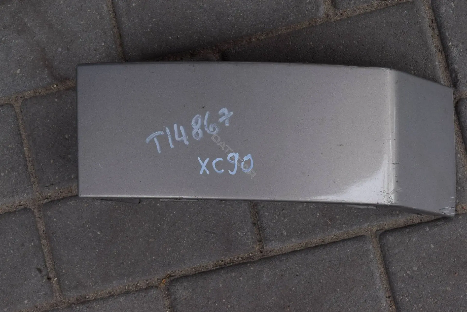 Ус под фонарь 8620820