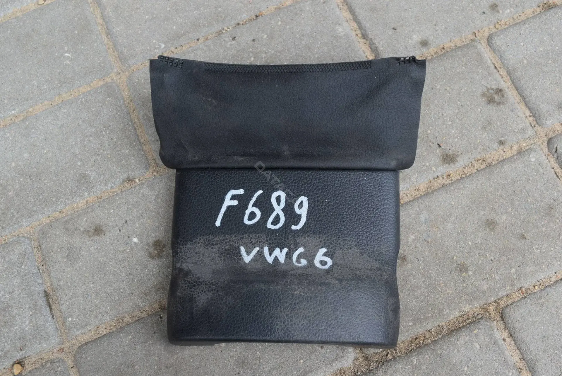 Кожух рулевой колонки 5N0858565B