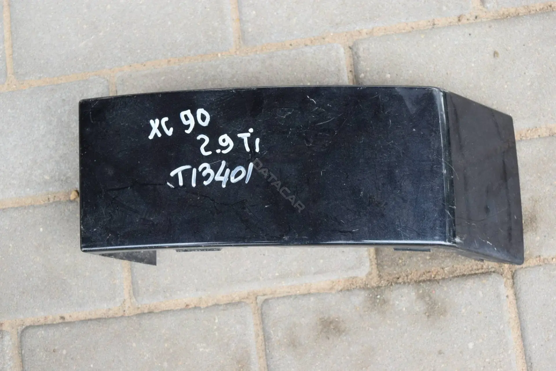 Ус под фонарь 8620820