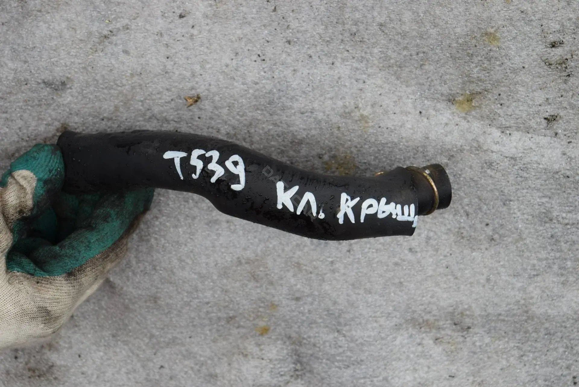 Патрубок вентиляции картера T539-17-74-1
