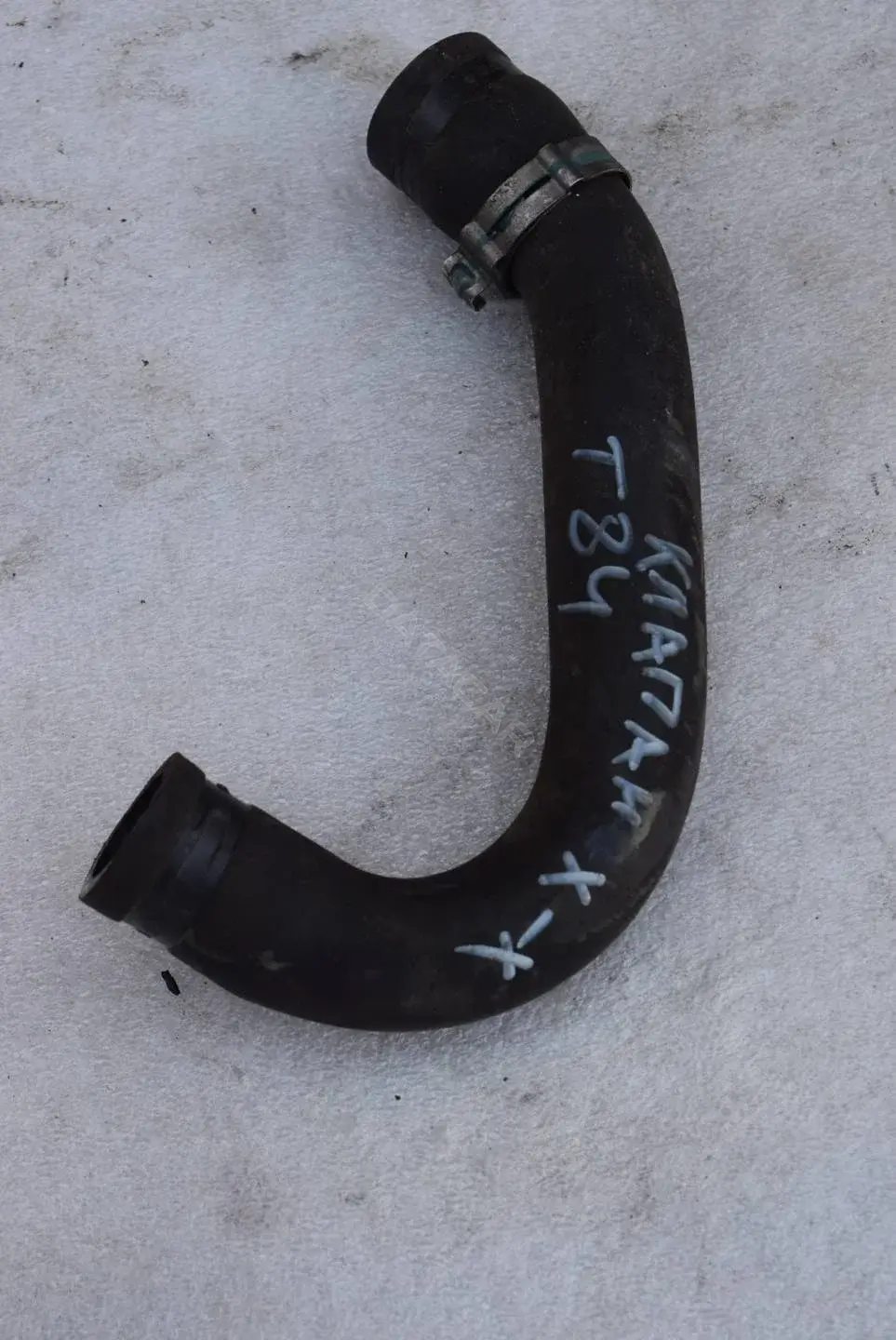 Патрубки системы охлаждения T84V-539-1