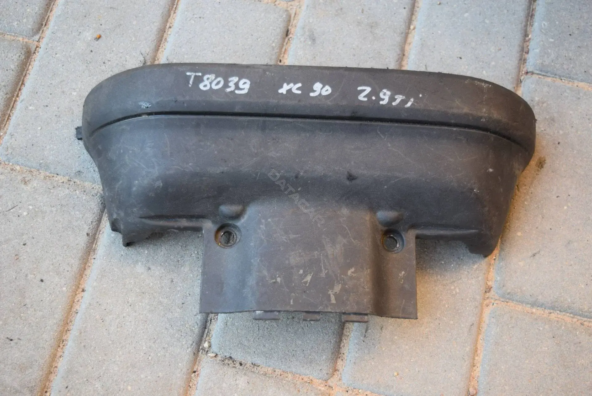 Защита (кожух) ремня ГРМ 08658541, 08658542
