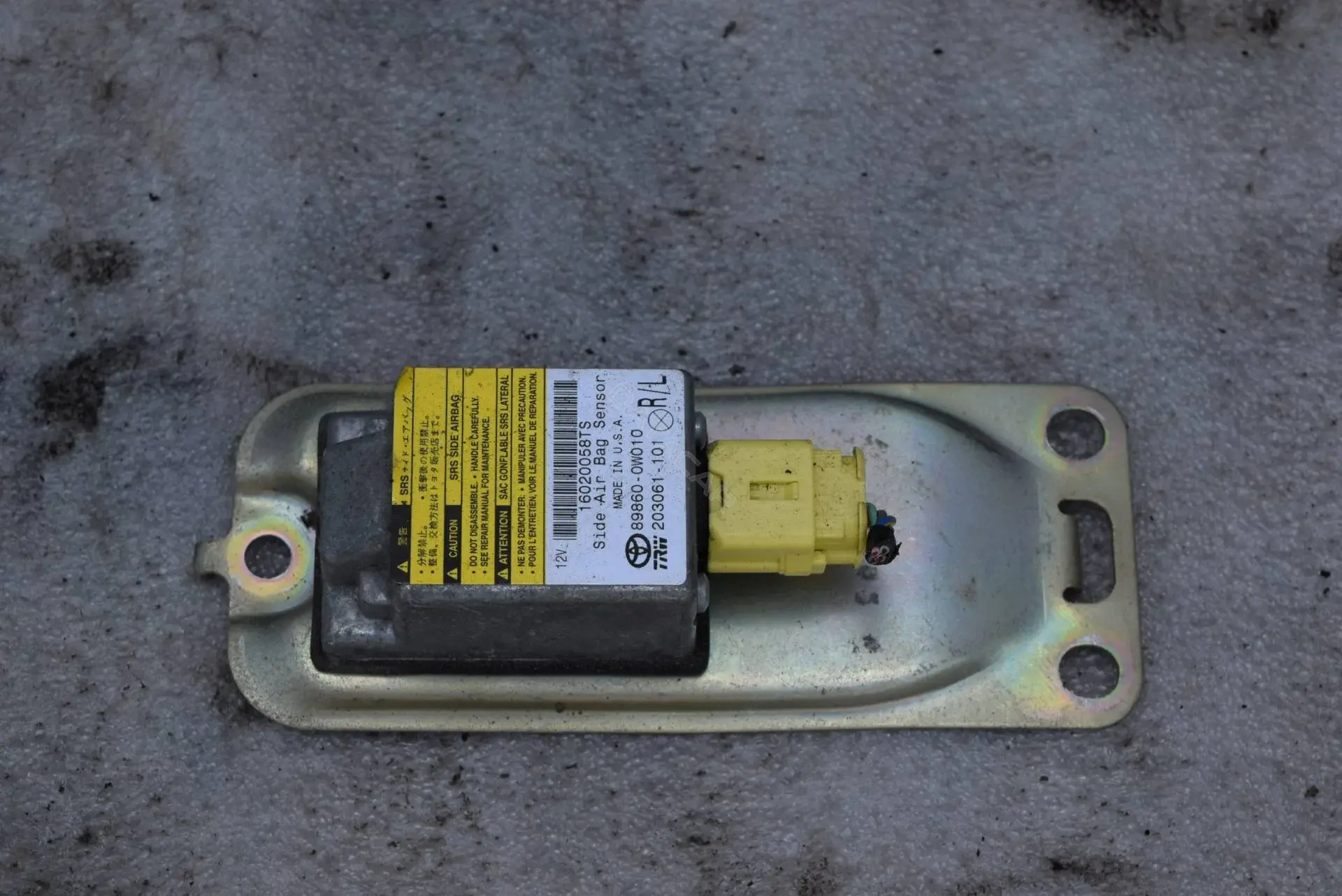 Блок управления подушками безопасности 898600W010