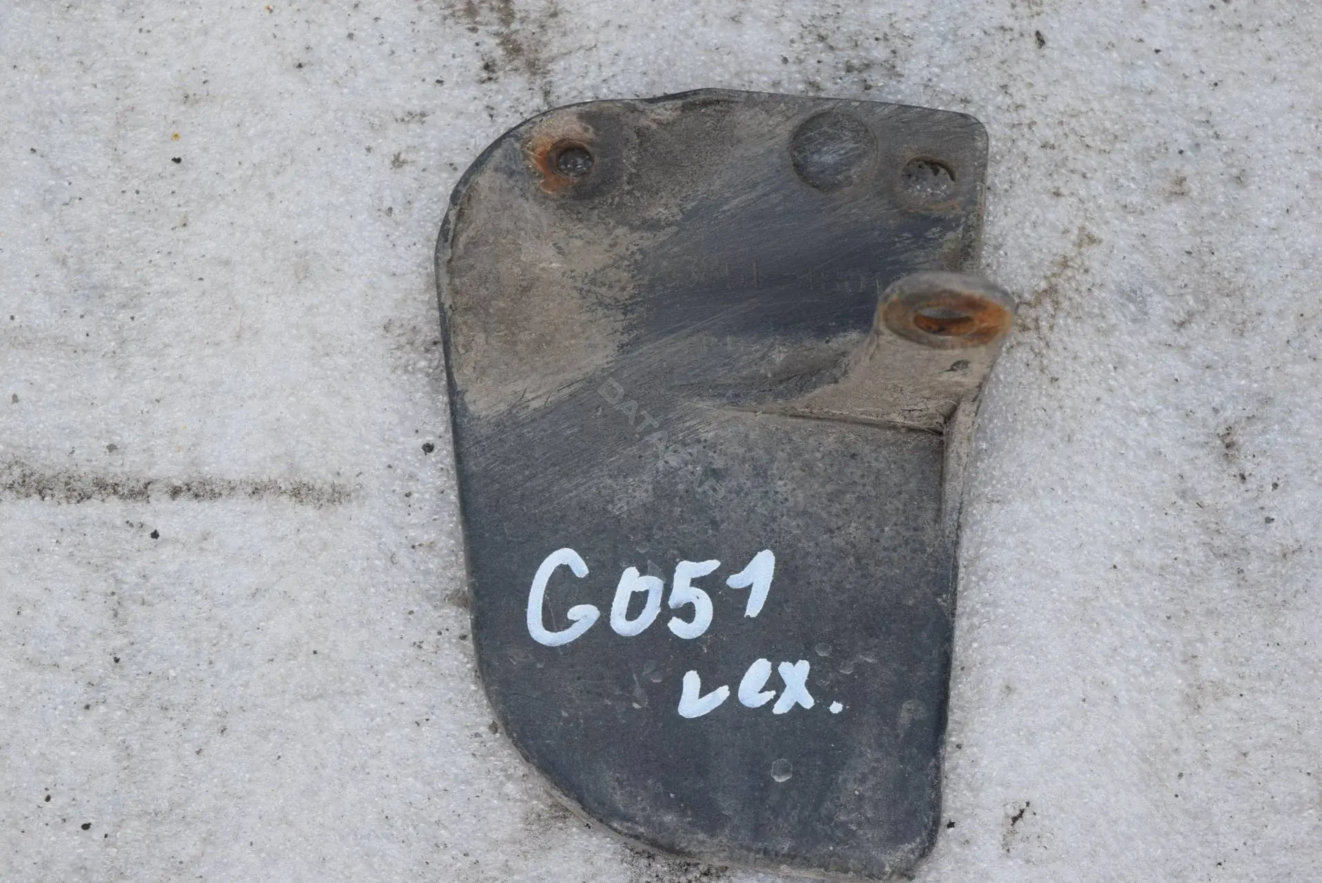 Брызговики G051-525-1-4