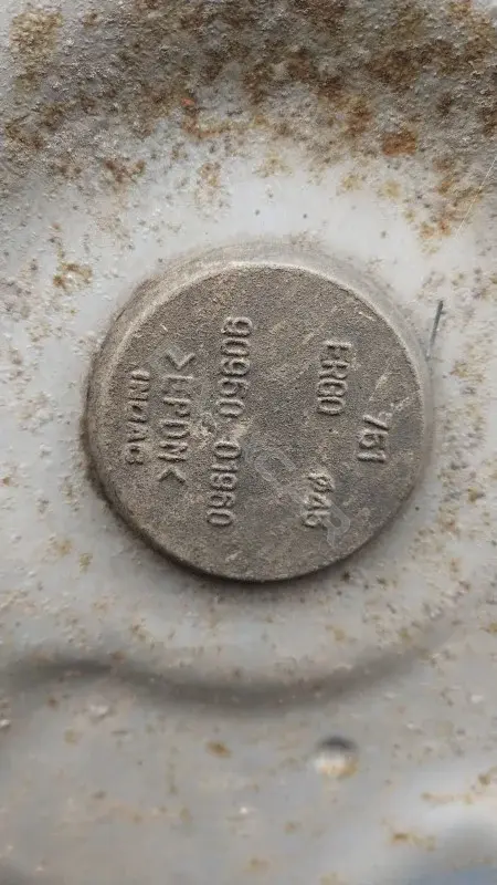 Заглушка порога 9096001960