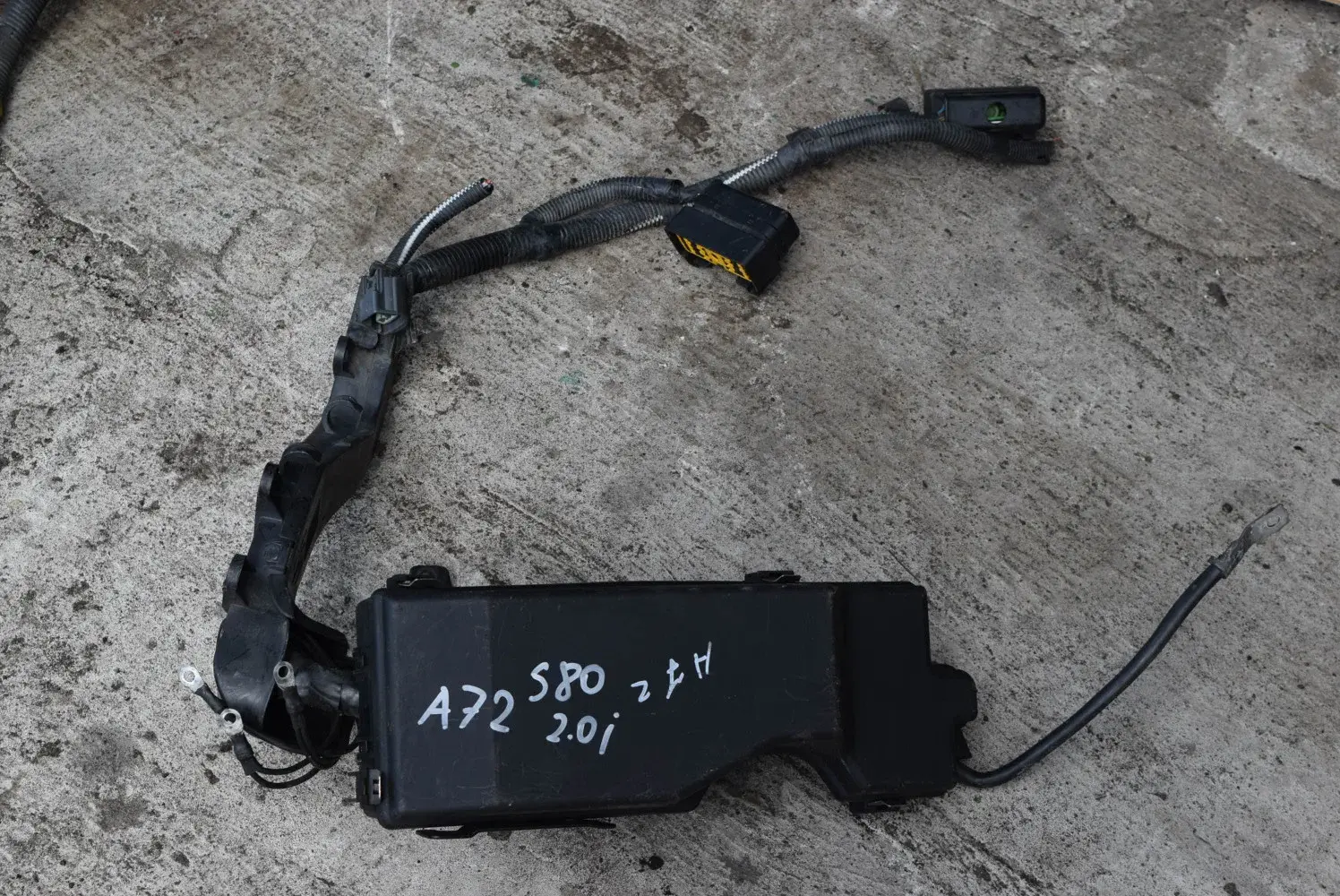 Блок предохранителей A72-109-1
