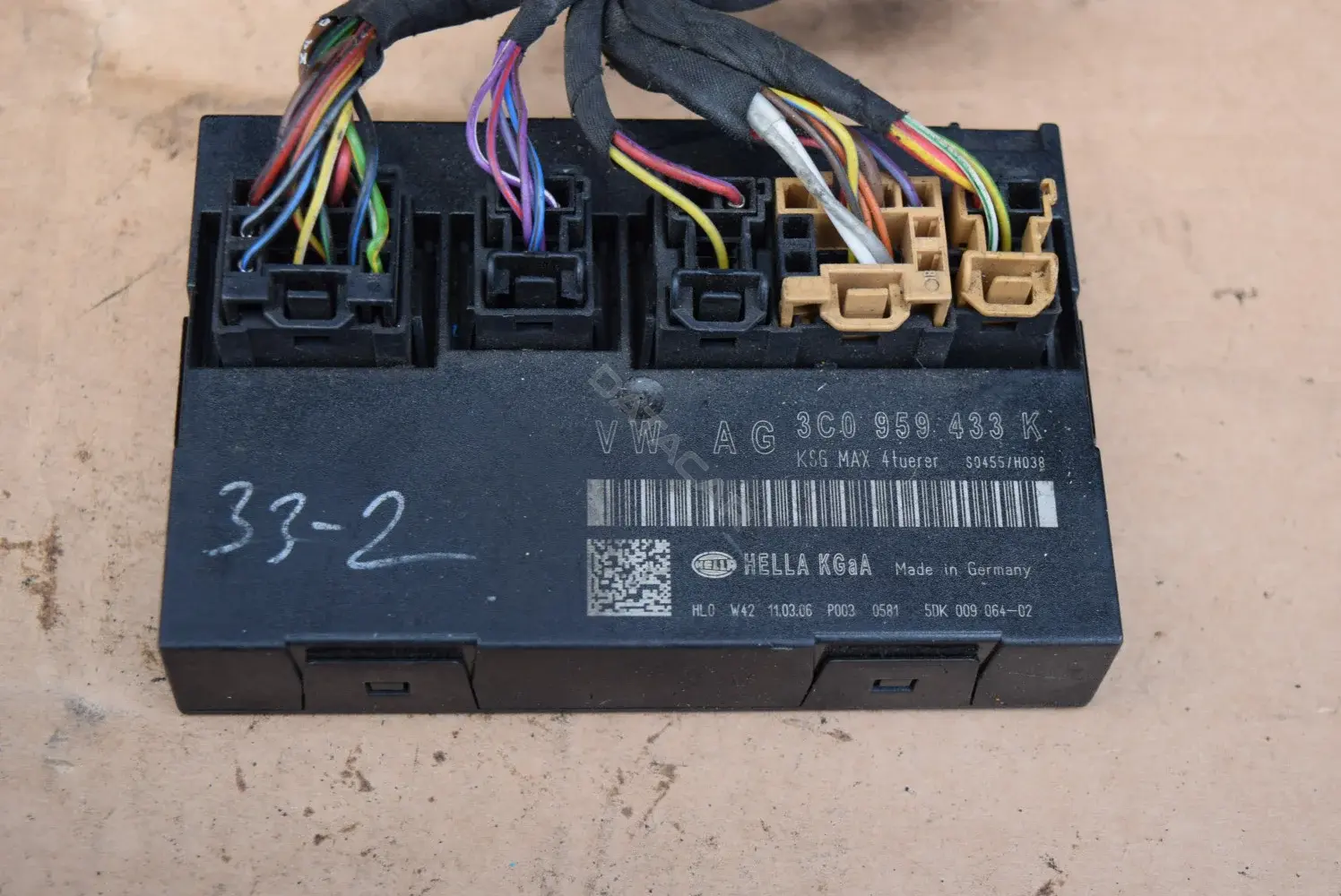 Блок комфорта 3C0959433K