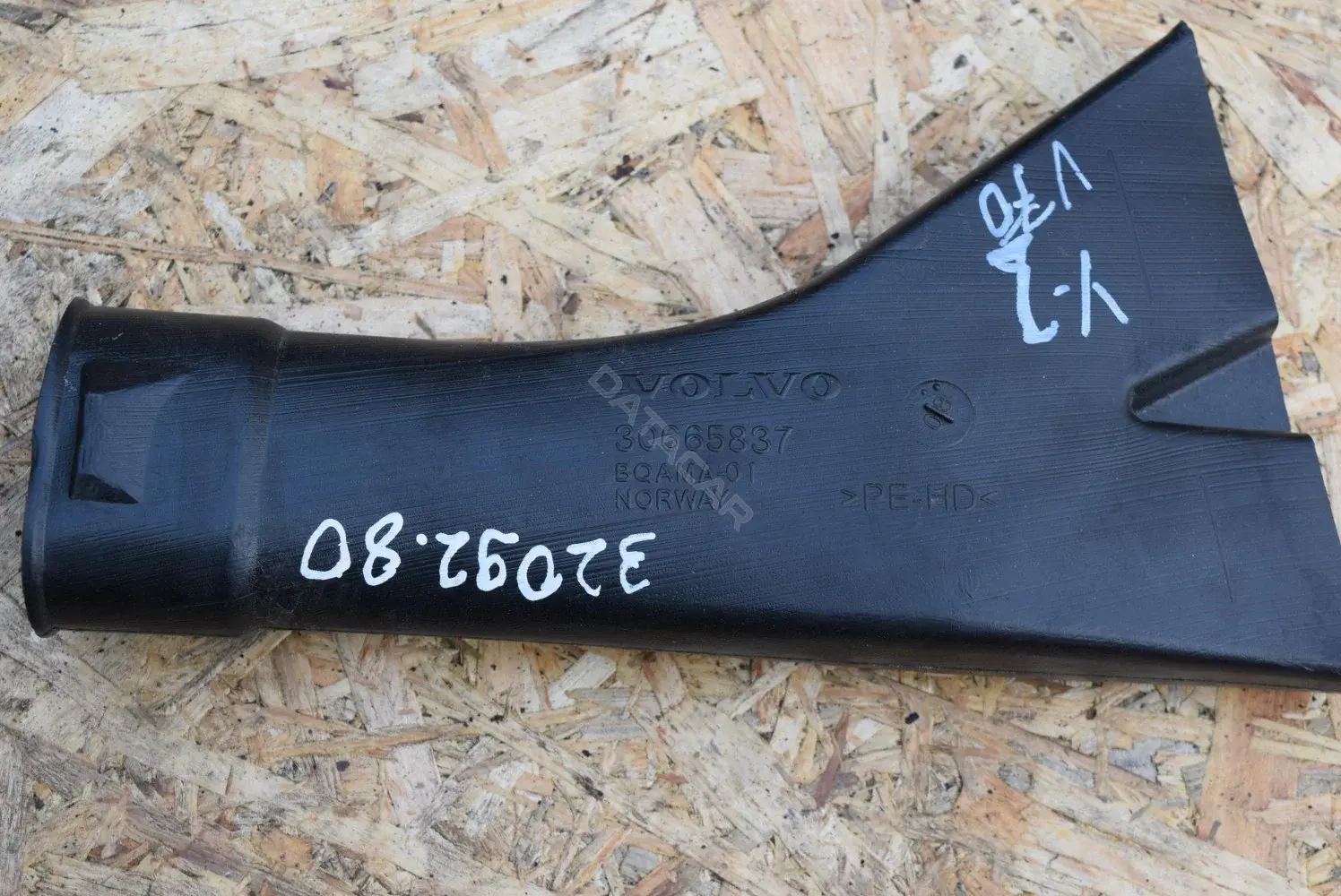Патрубок воздушный 30665837