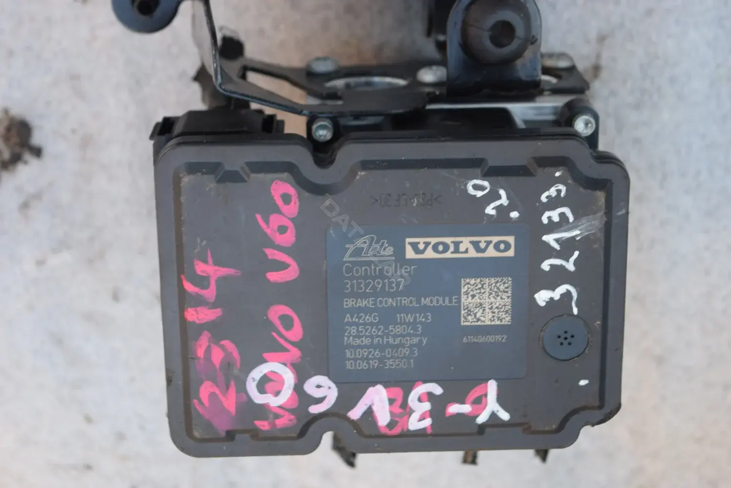 Блок управления АБС 31329137
