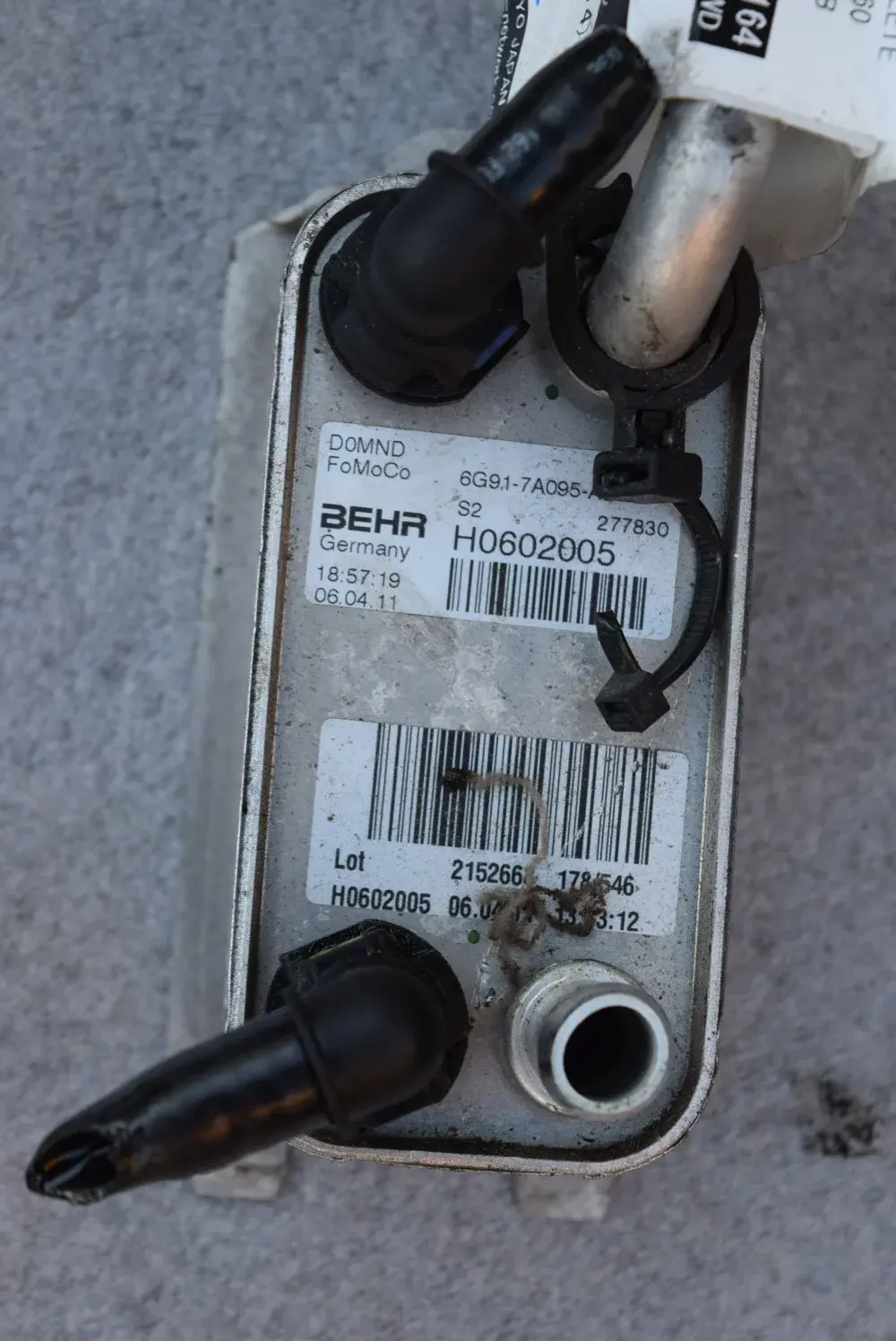 Радиатор АКПП 6G917A095AD