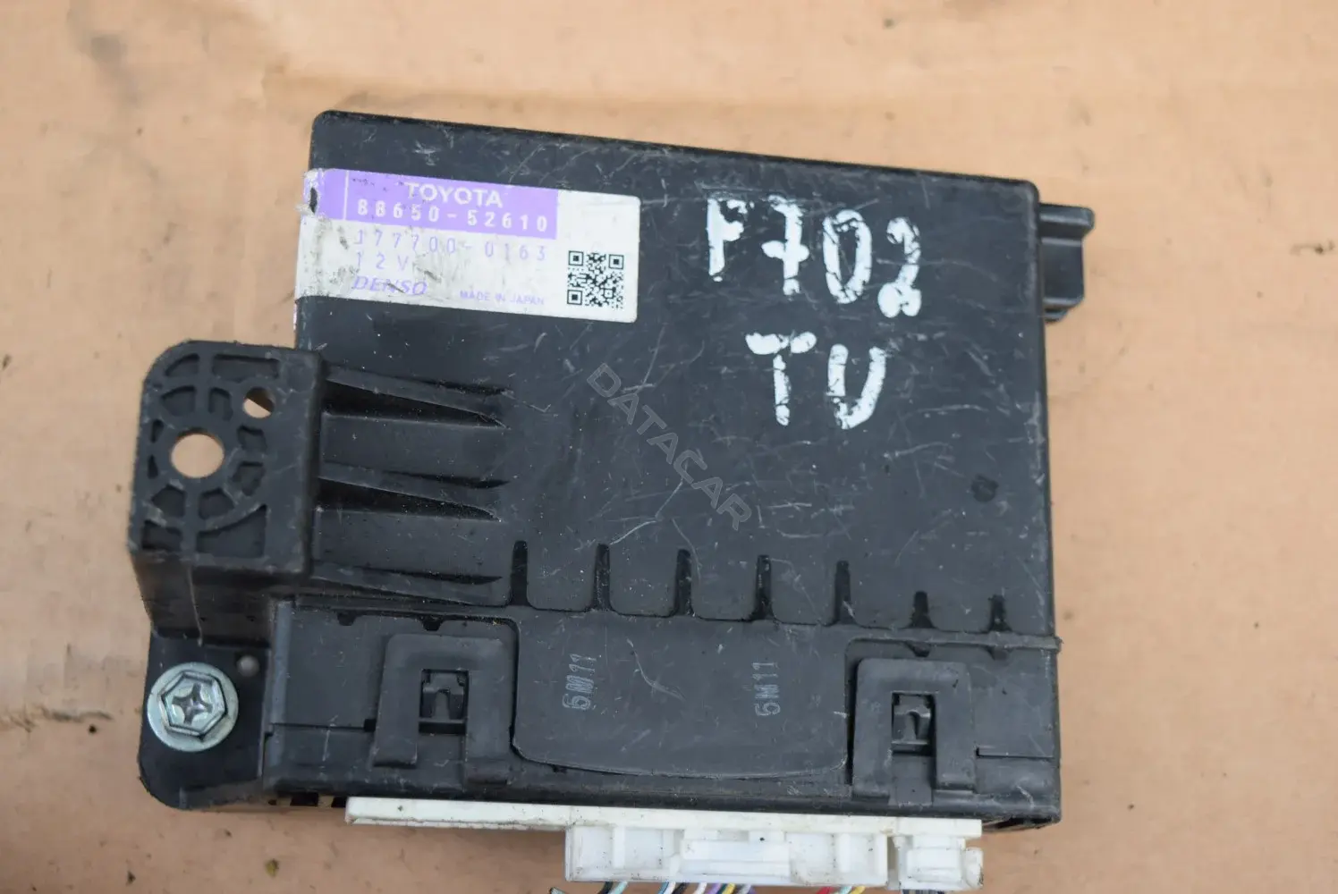 Блок управления климат-контролем 1777000163, 8865052610