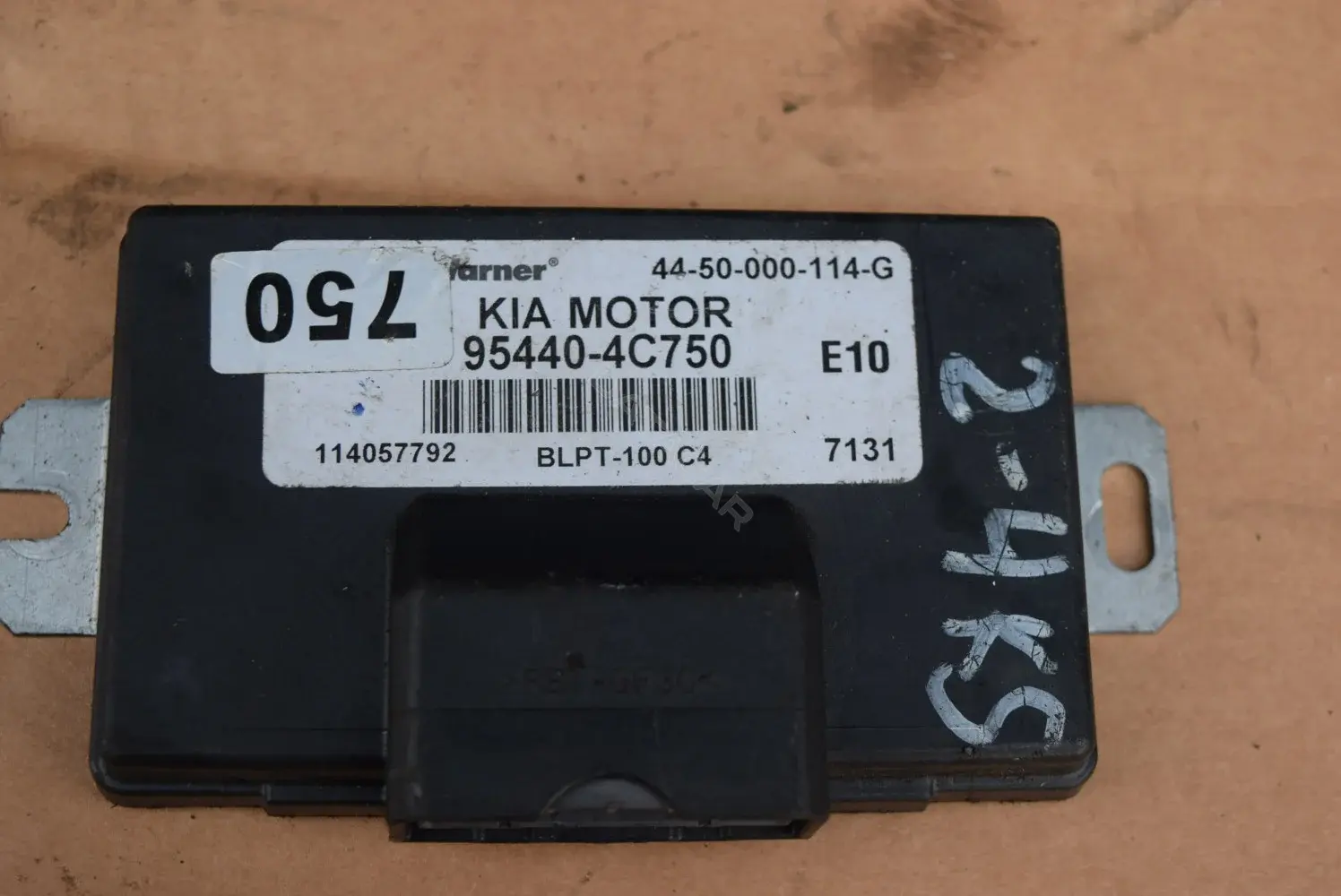 Блок управления раздаточной коробки 954404C750