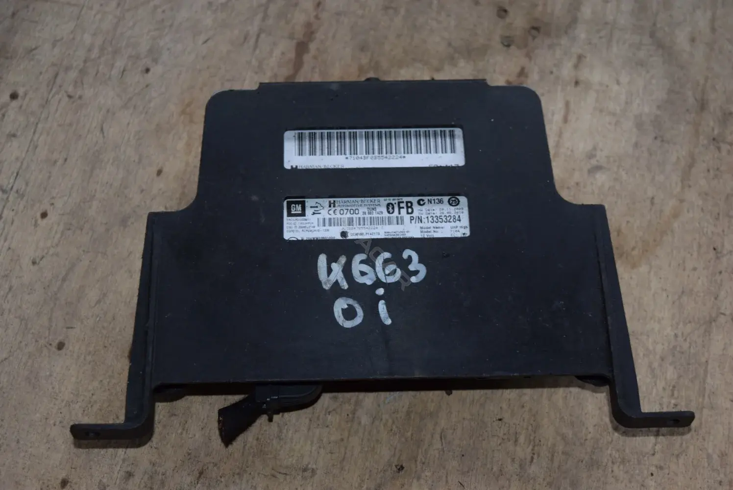 Блок Bluetooth 13353284