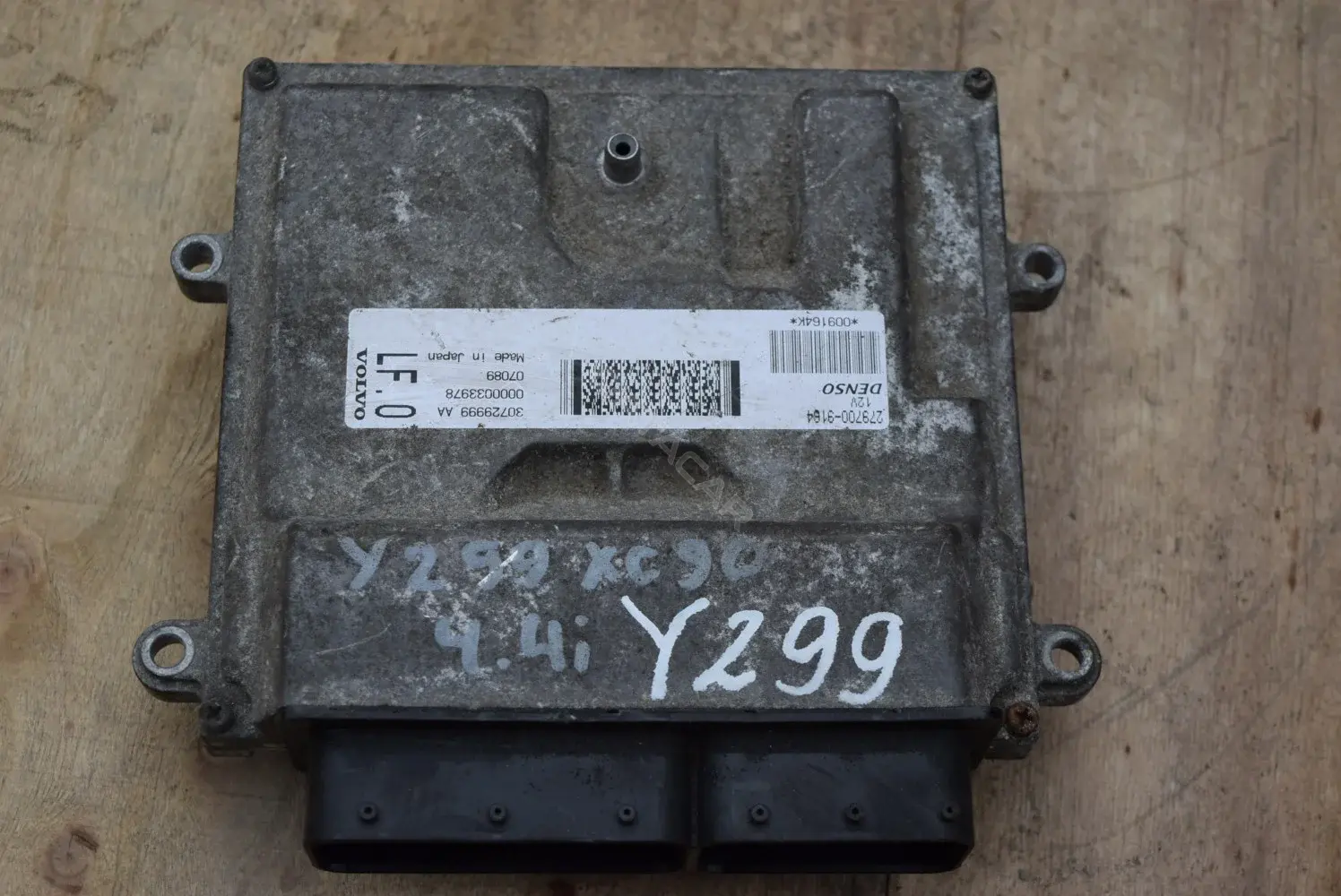 Блок управления двигателем 2797009164, 30729999AA