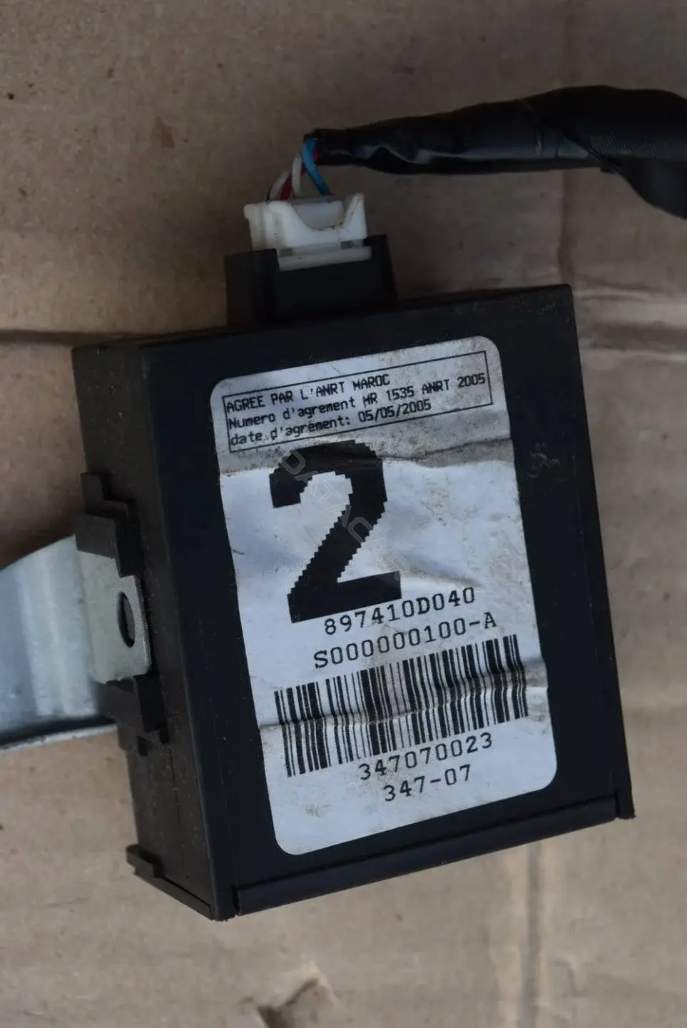 Блок центрального замка 897410D040