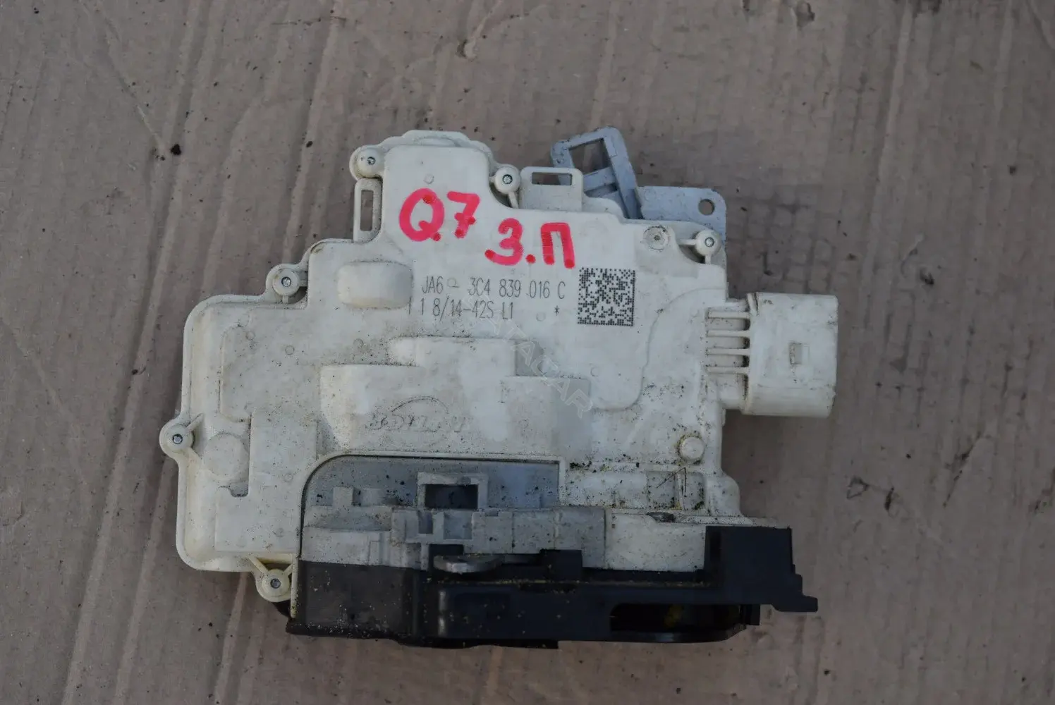 Замок двери 3C4839016C