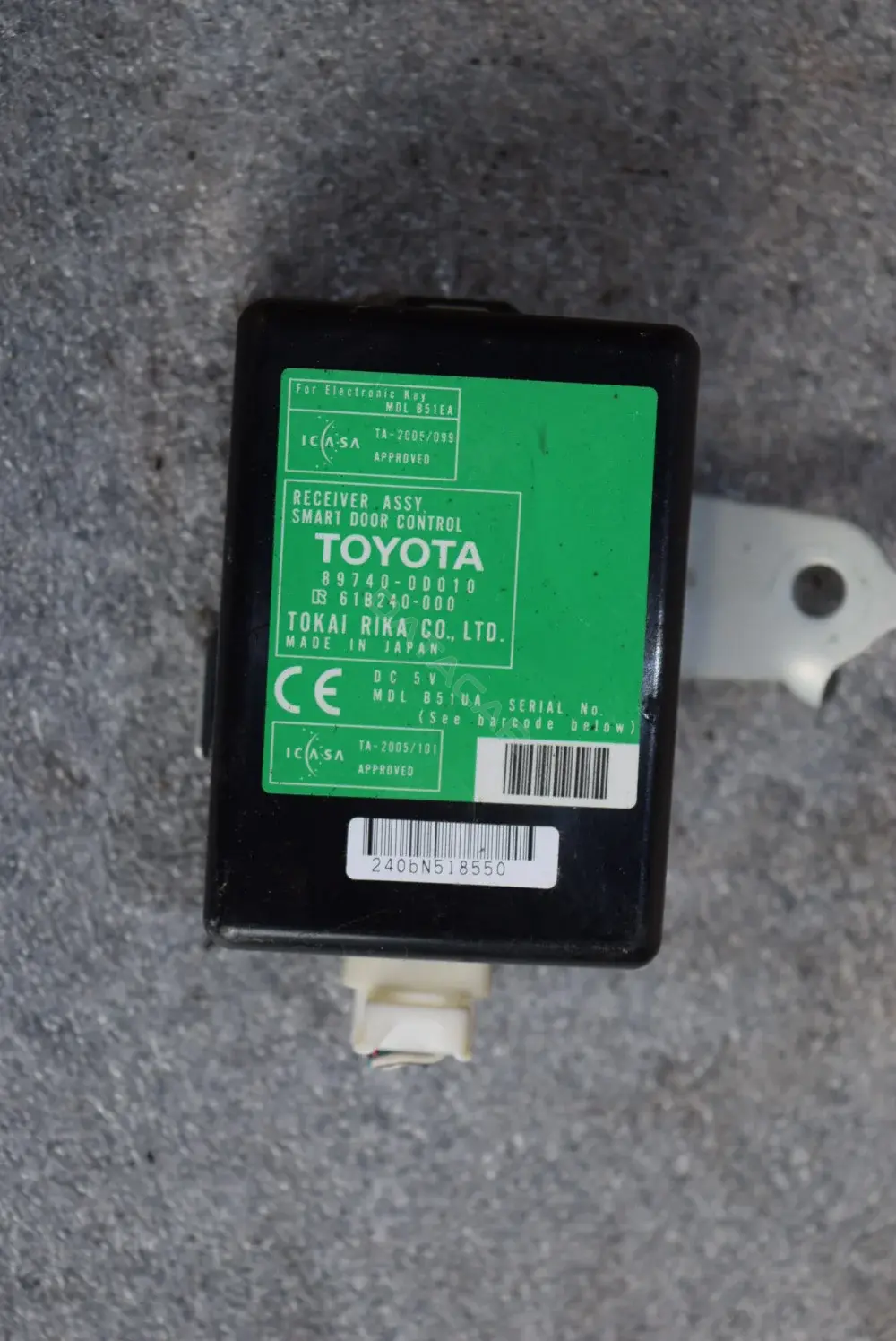 Блок центрального замка 897400D010