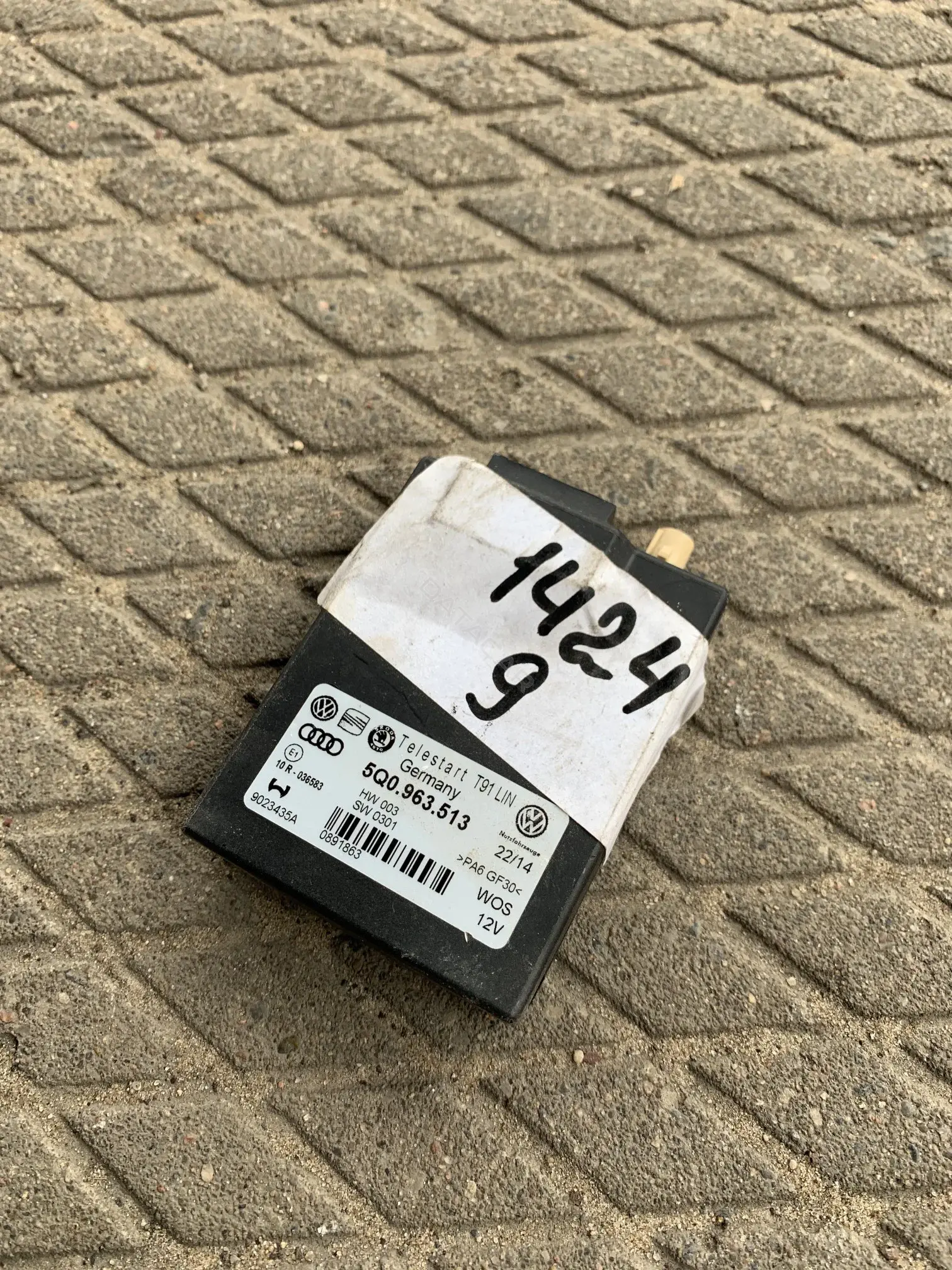 Блок комфорта 5Q0963513