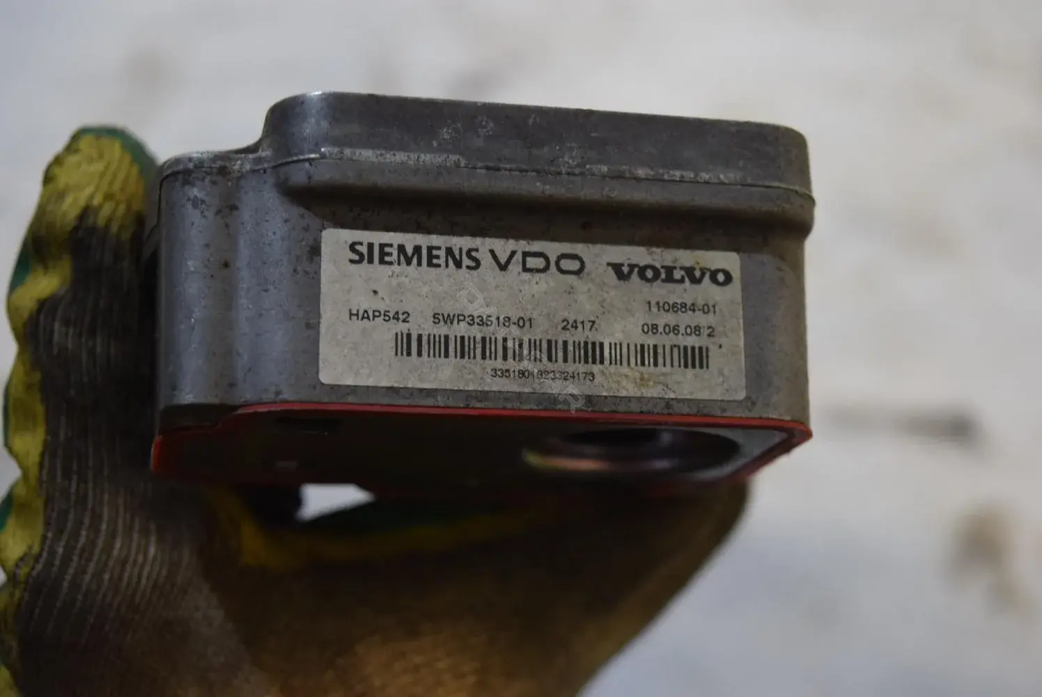 Блок управления муфты Haldex 5WP3351801