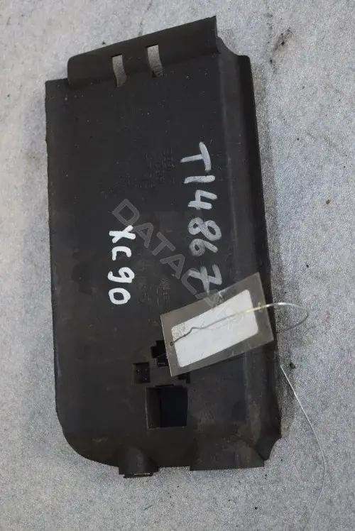 Защита днища 8624910